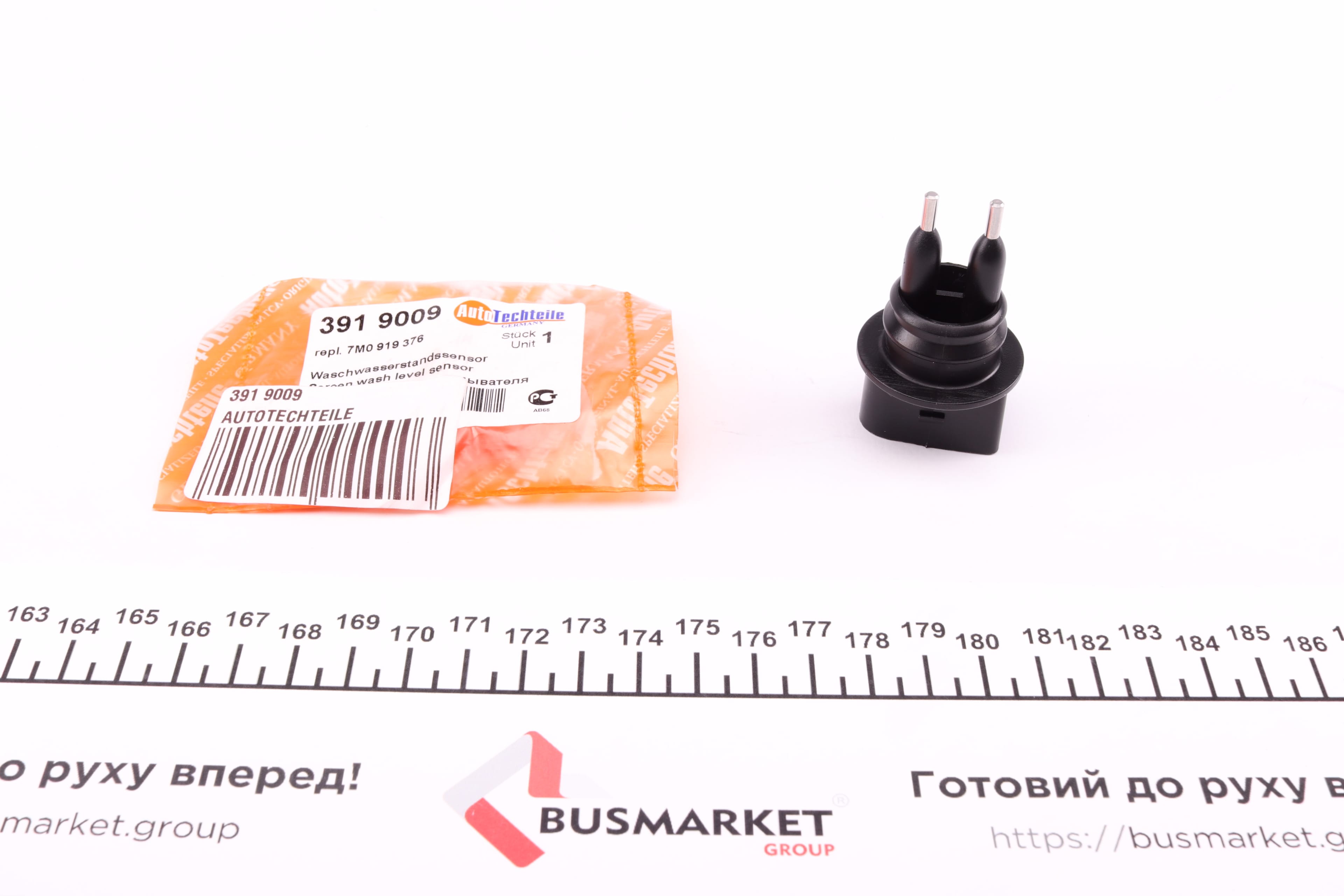 Product image of Датчик рівня рідини в бачку омивача VW Caddy III/Golf IV/T5 96-