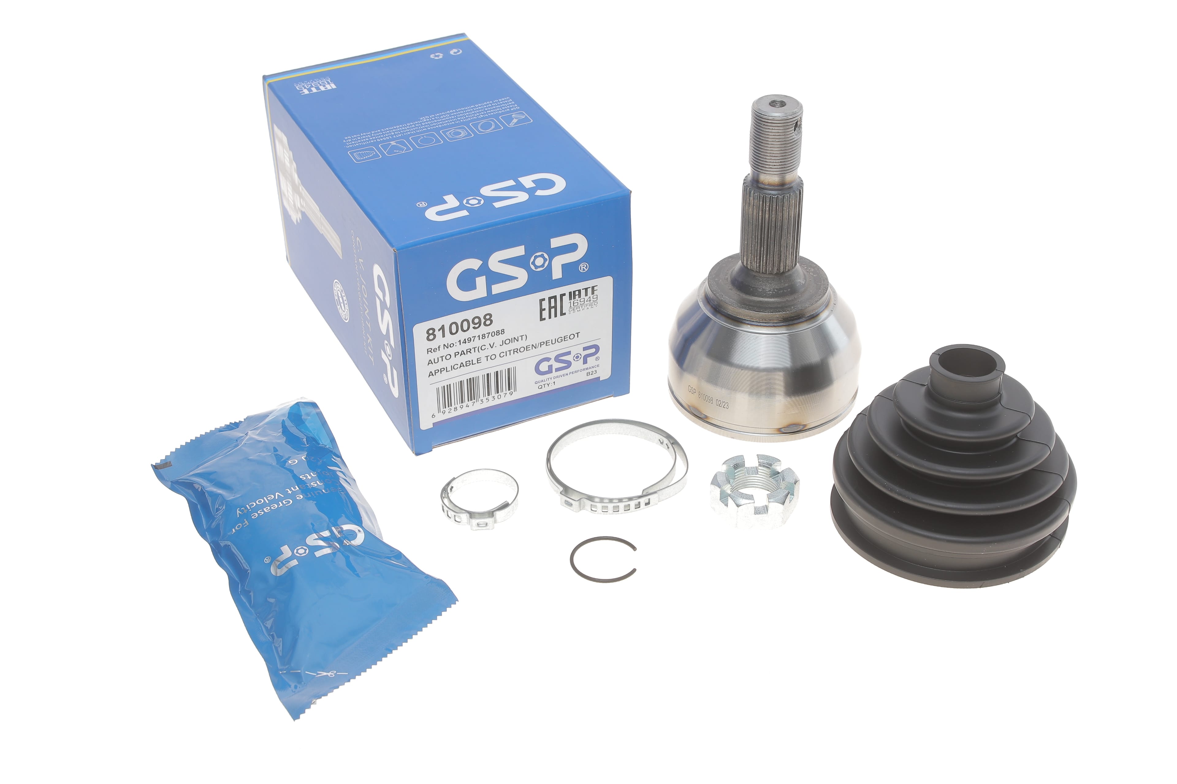 Product image of ШРКШ (зовнішній) Fiat Scudo 2.0 HDI 07- (28x39x156)