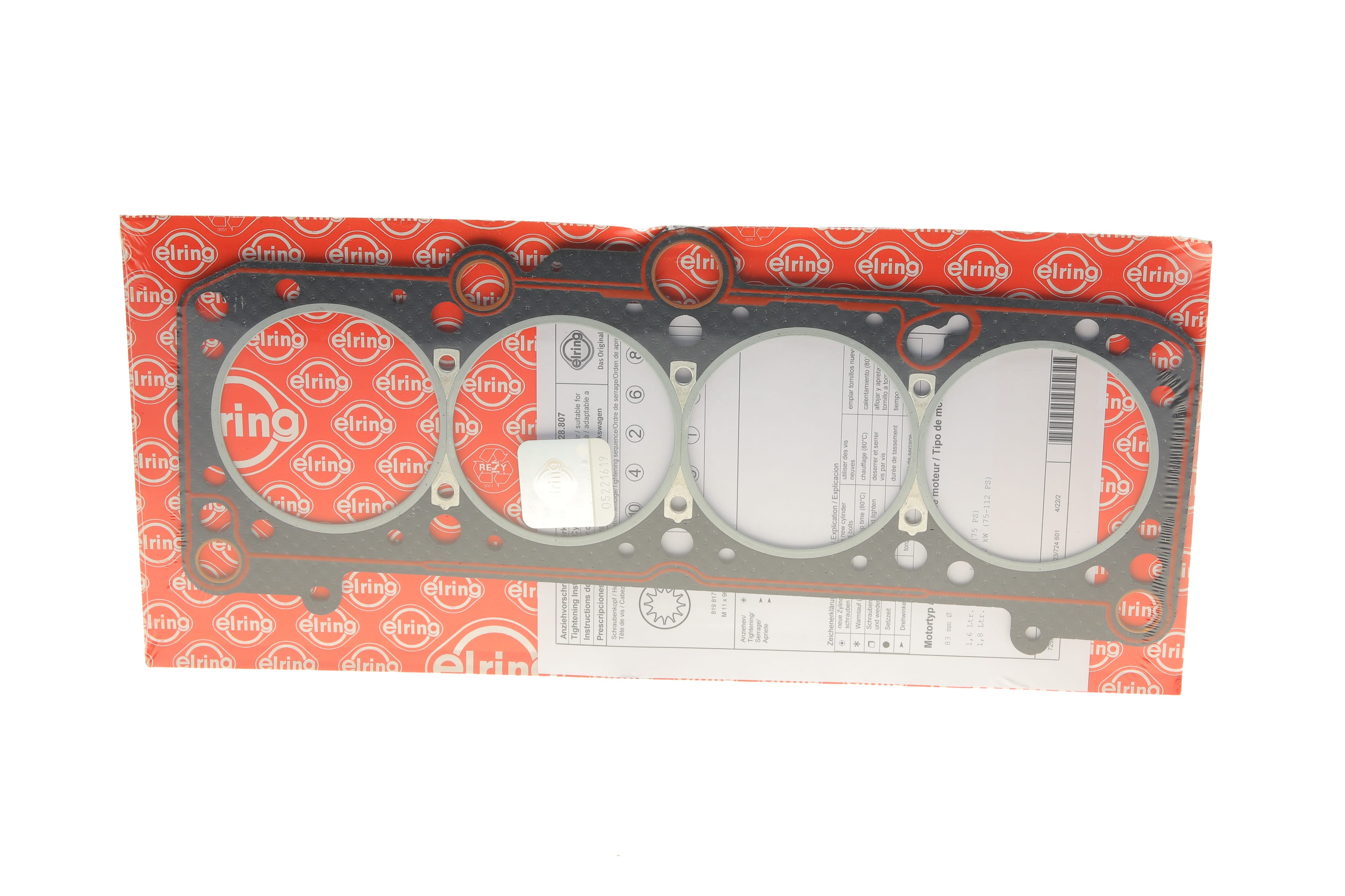 Product image of Прокладка ГБЦ VW/Audi 1.6/1.8 83- (1.75mm)