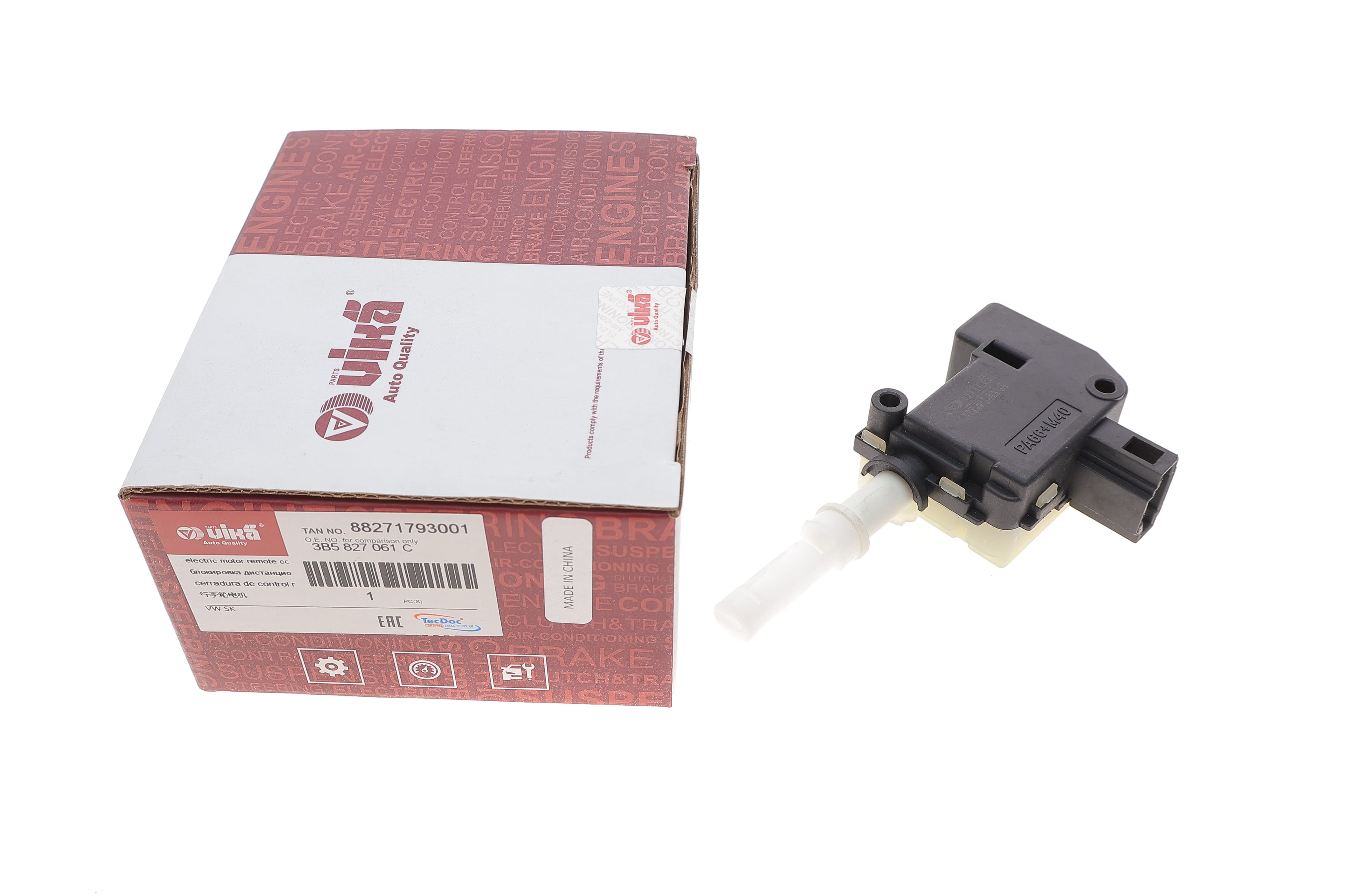 Product image of Замок кришки багажника VW T5 03-15