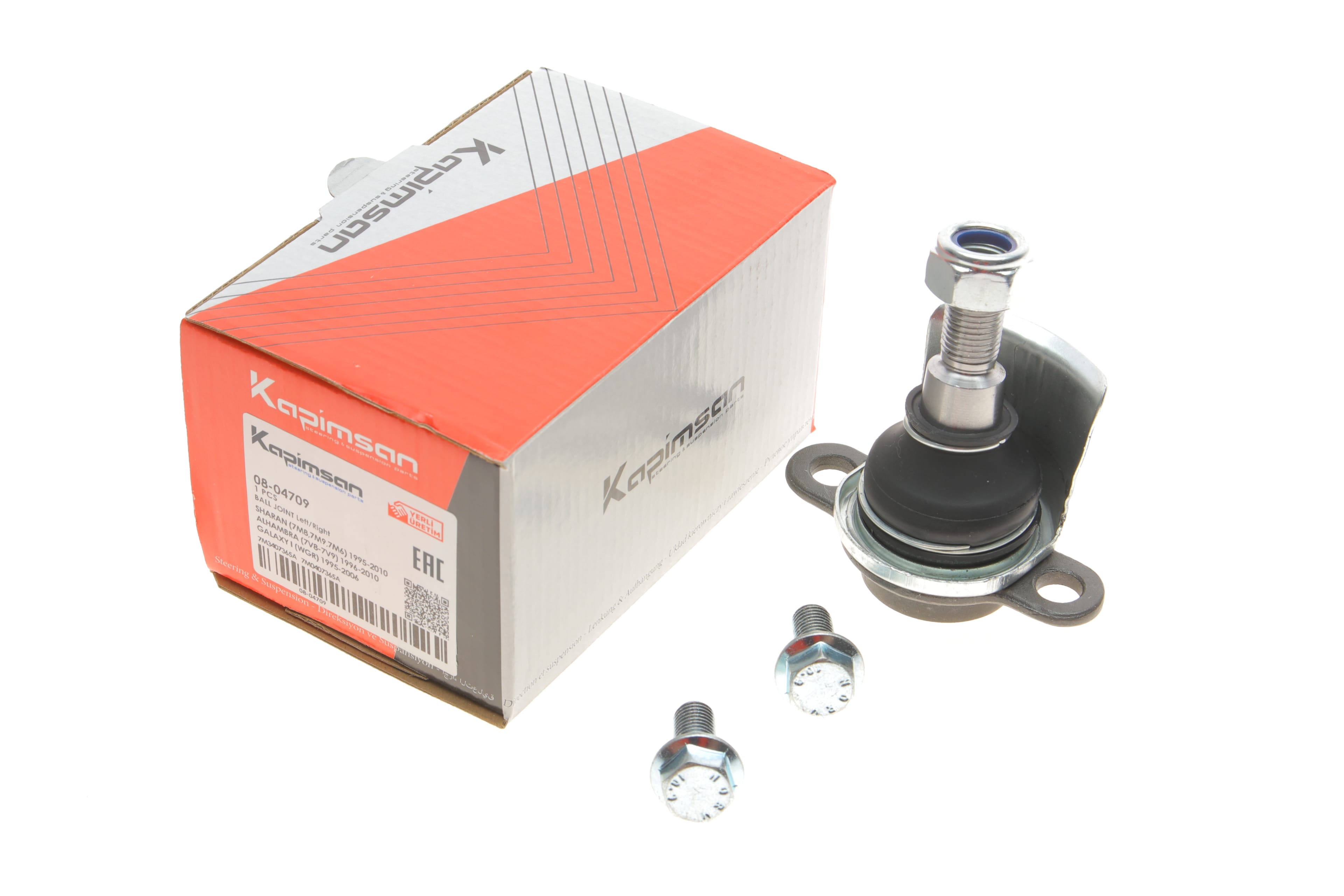 Product image of Опора кульова (передня/знизу) VW Sharan 95-10/ Ford Galaxy 95-06