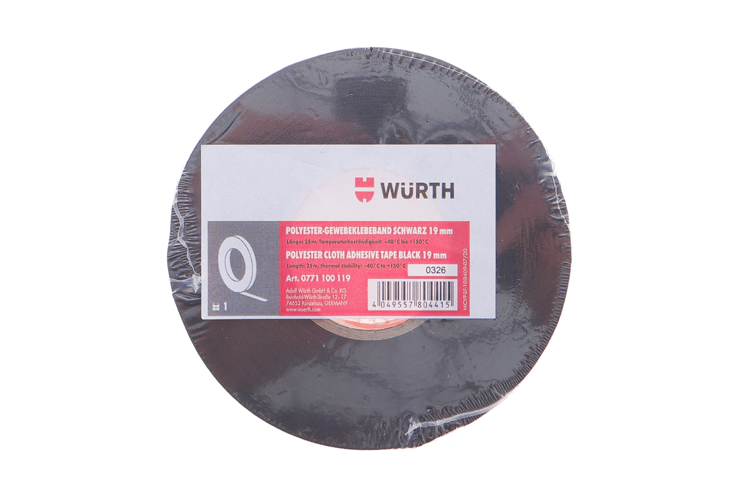 Product image of Стрічка клейка двостороння чорная 19mmx25m