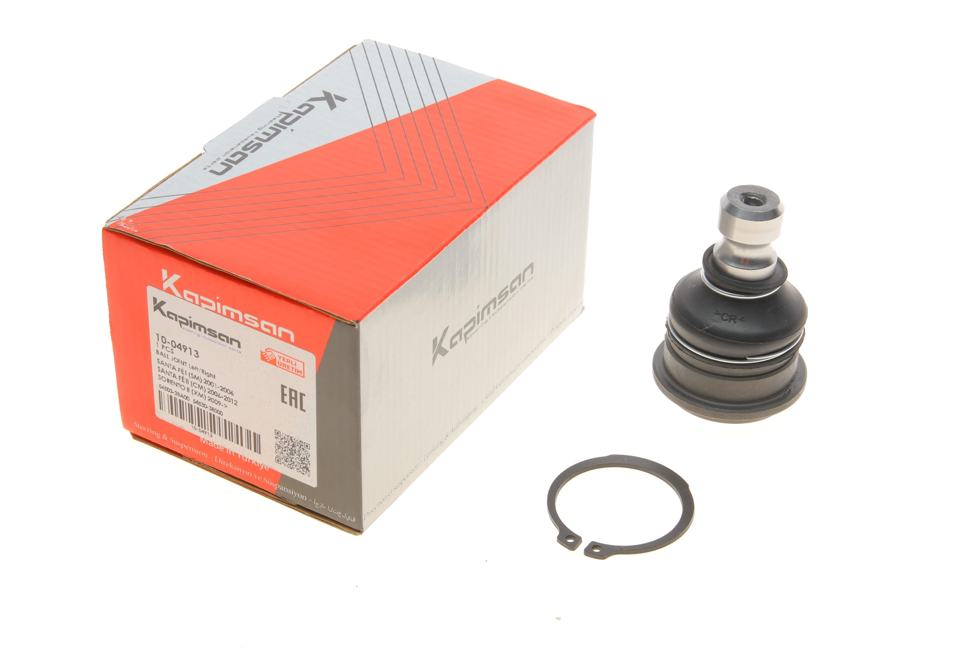 Product image of Опора кульова (передня/знизу) Hyundai Santa Fe I/II 00-/Kia Sorento II 02-