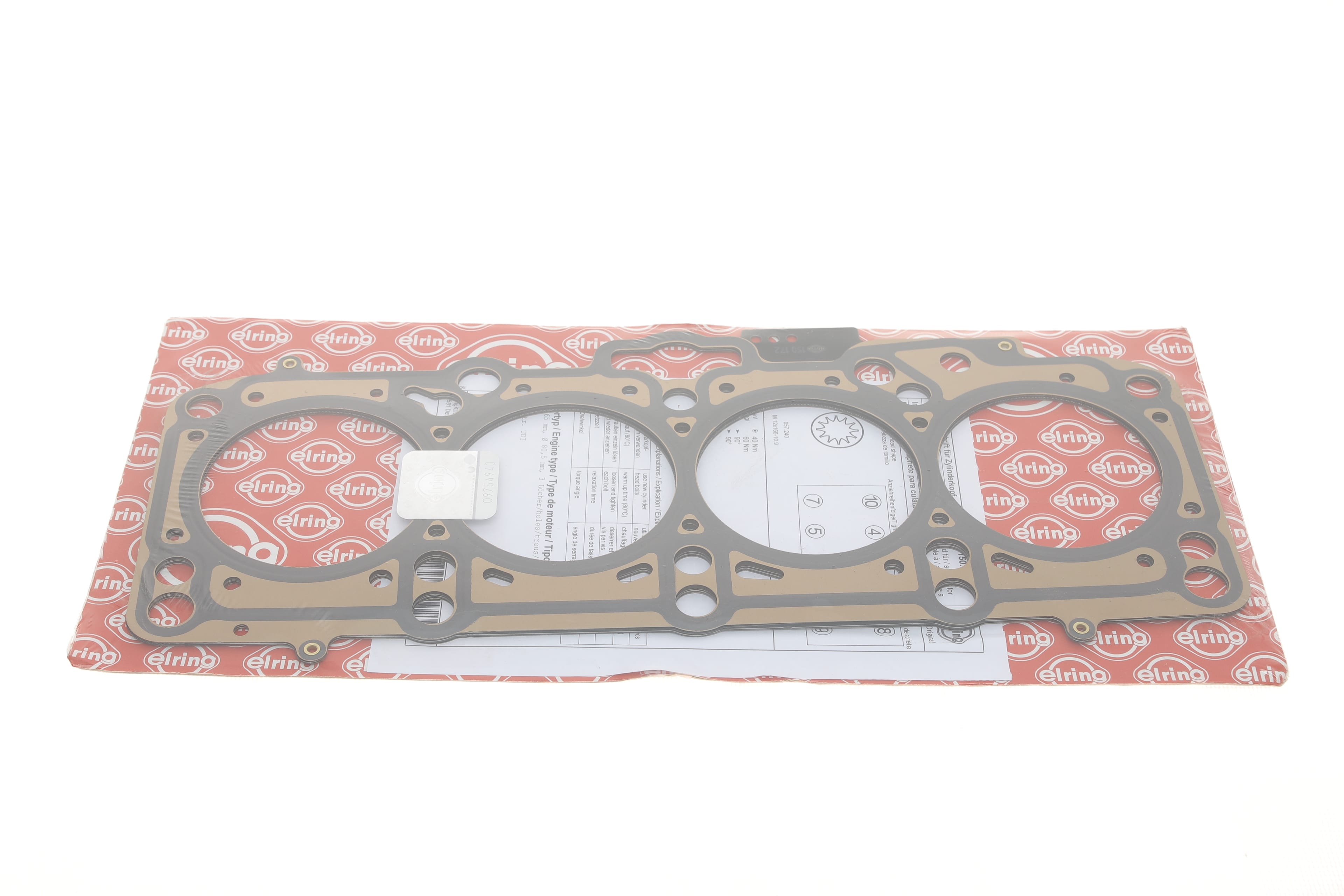 Product image of Прокладка ГБЦ VW Caddy/Golf IV/V/T5 1.9TDI 03- (3 метки)