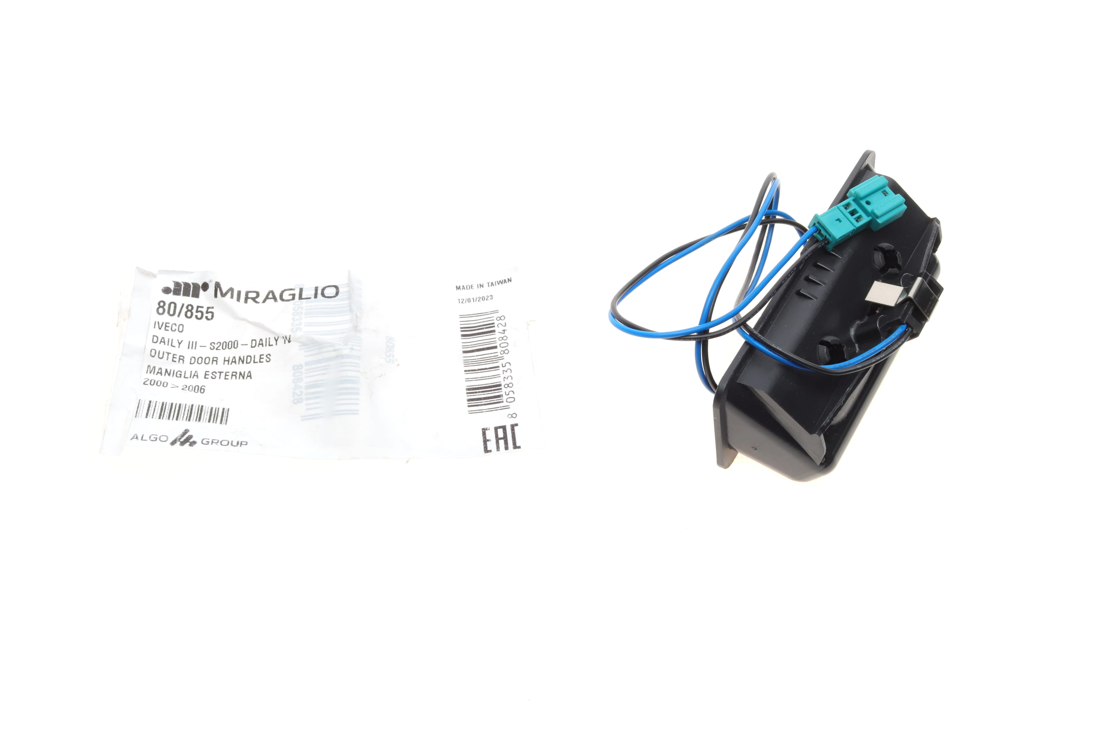 Product image of Ручка кришки багажника BMW 5 (E39/E60/E61) 96-10