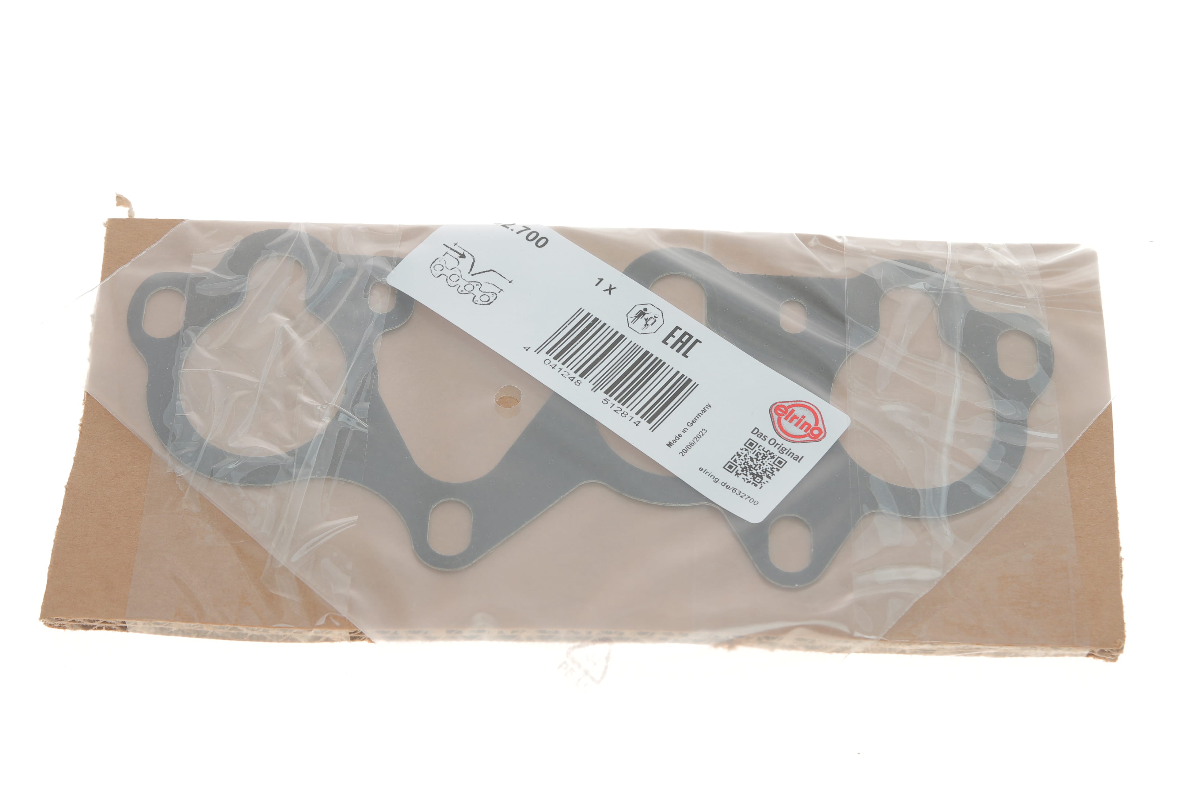 Product image of Прокладка колектора впускного Audi A4/ A6 2.6-2.8 94-00