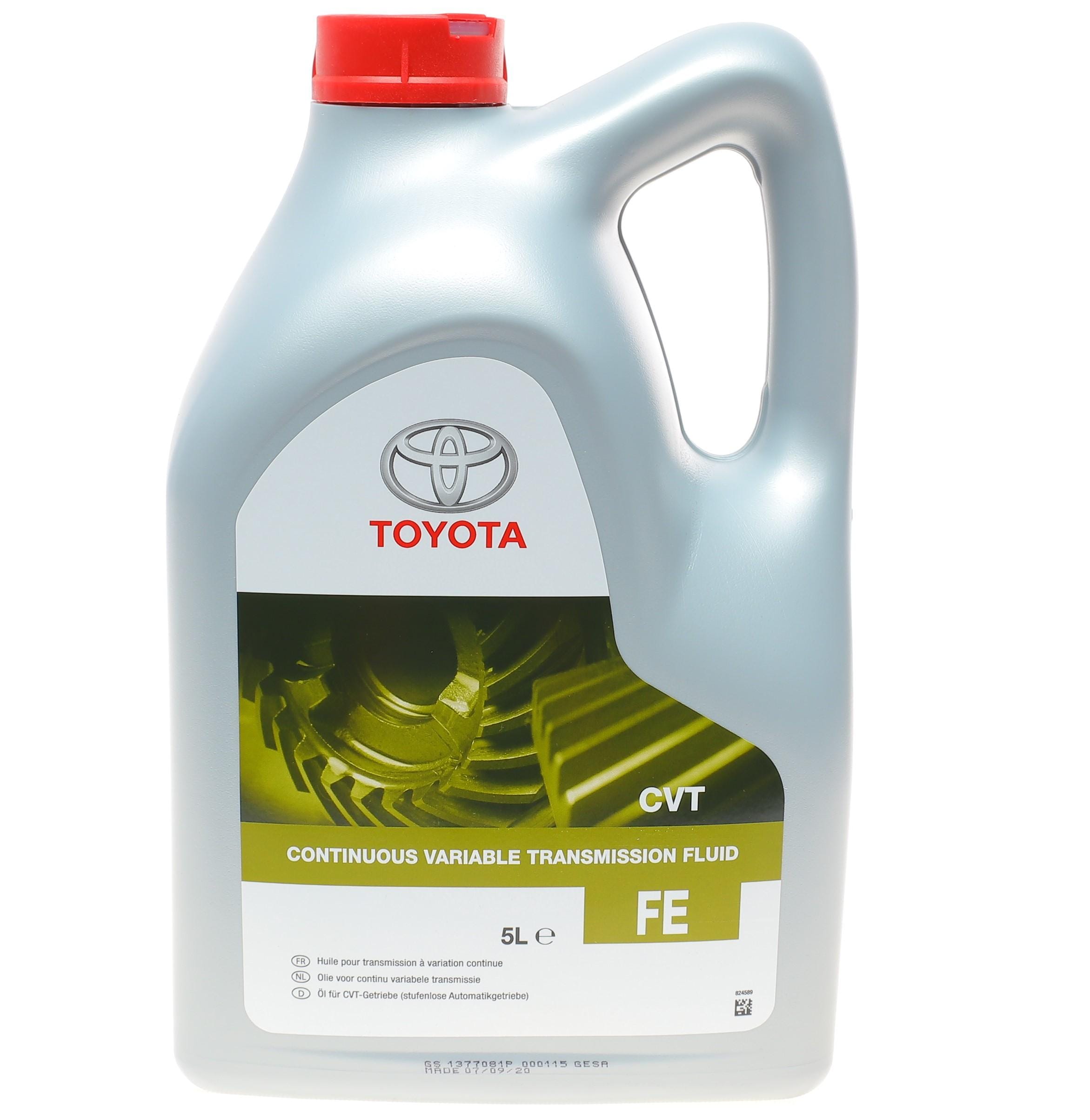 Product image of Олива трансмісійна CVT (5L) (варіатор)