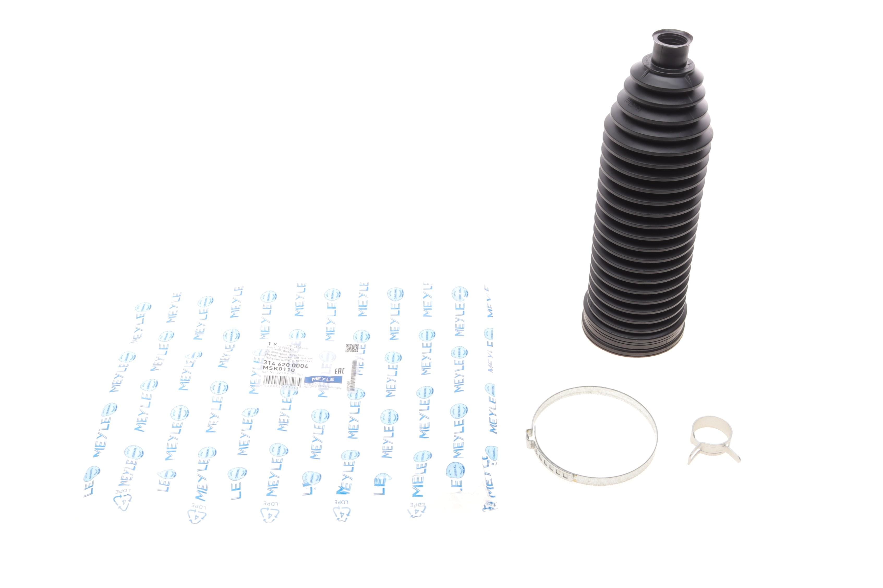 Product image of Пильник рейки рульової BMW 5 (F10)/7 (F01/F02/F03/F04)/X6 (E71/E72) 09- (+2 хомути)