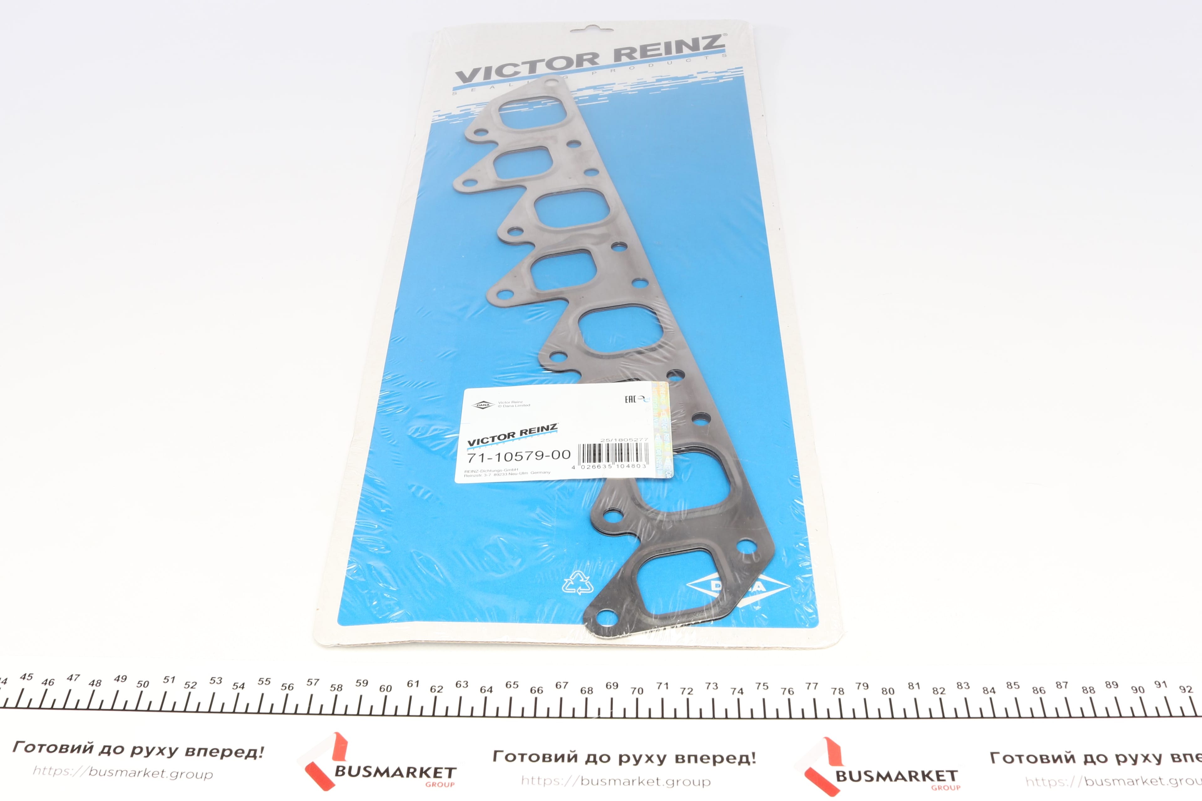 Product image of Прокладка колектора впускного/випускного Jeep Cherokee 2.5TD 96-, ENC