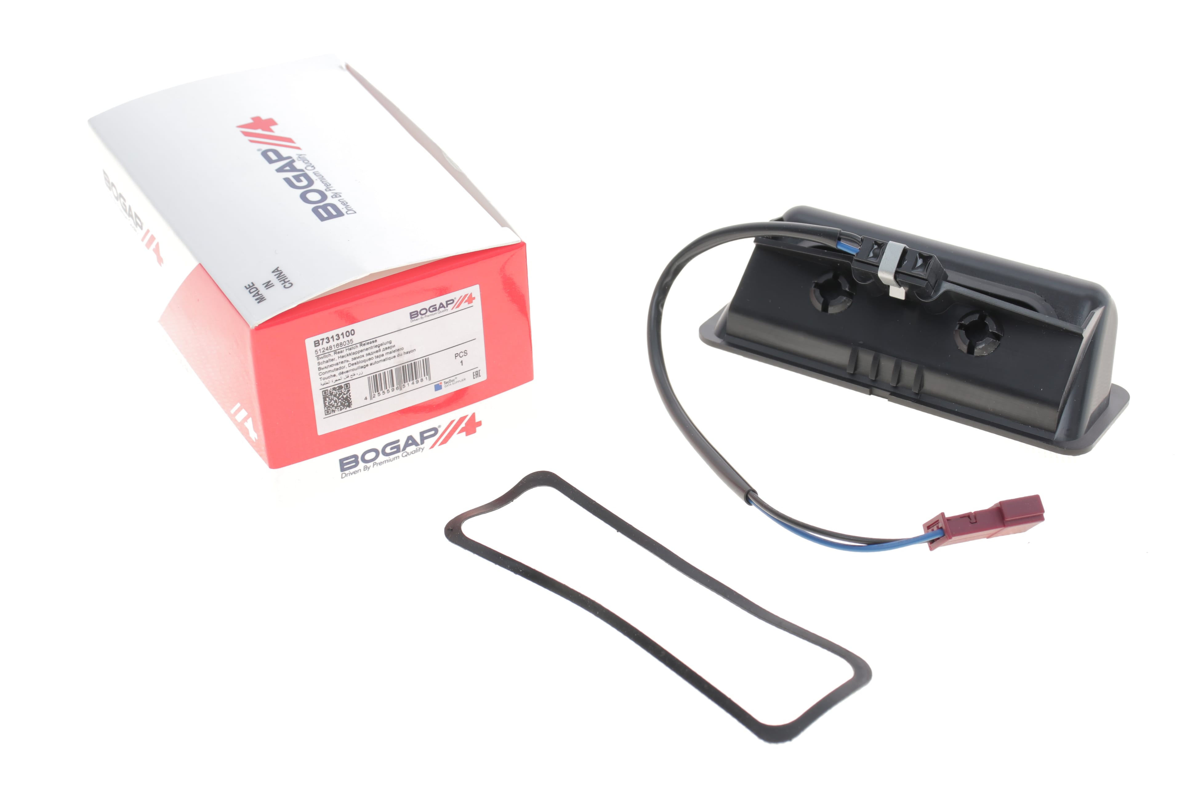 Product image of Ручка кришки багажника BMW 5 (E39/E60/E61) 96-10