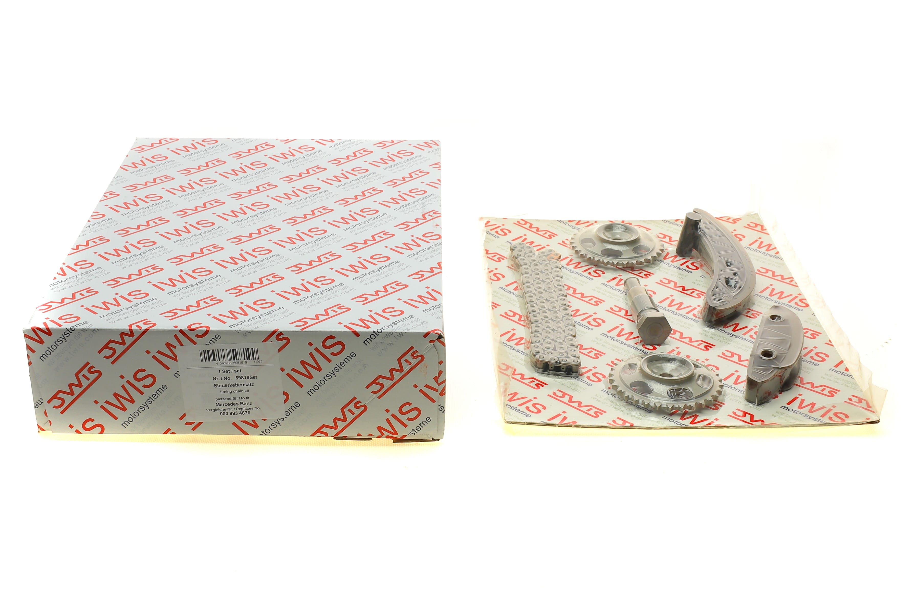 Product image of Комплект ланцюга ГРМ MB Sprinter 2.2CDI OM651 09- (+2 шестерні)