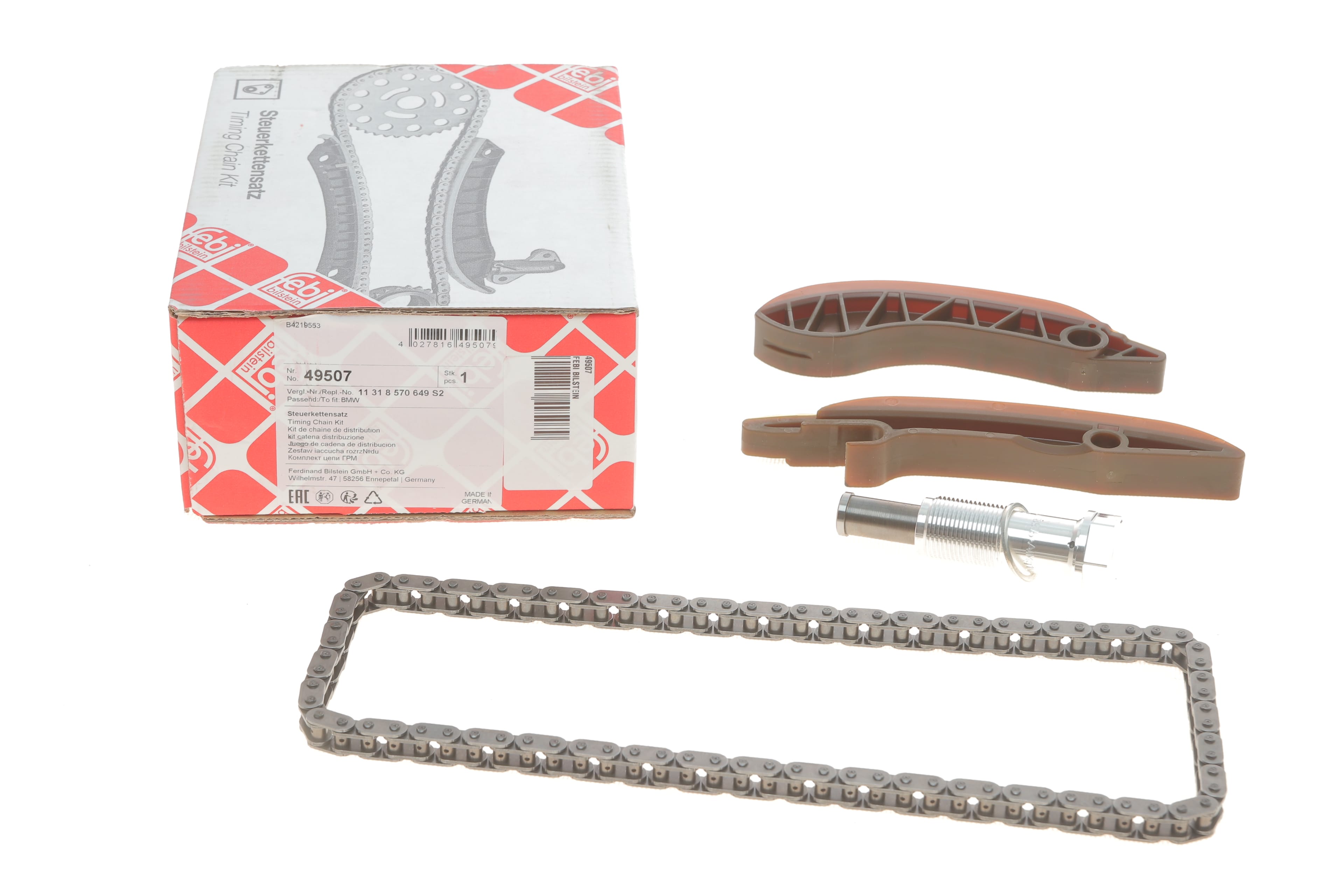 Product image of Комплект ланцюга ГРМ BMW 1/3/5/X5/X6/X7 (B47D20/ B57D30/ N47D20/ N57D30/ N47C20) 04-