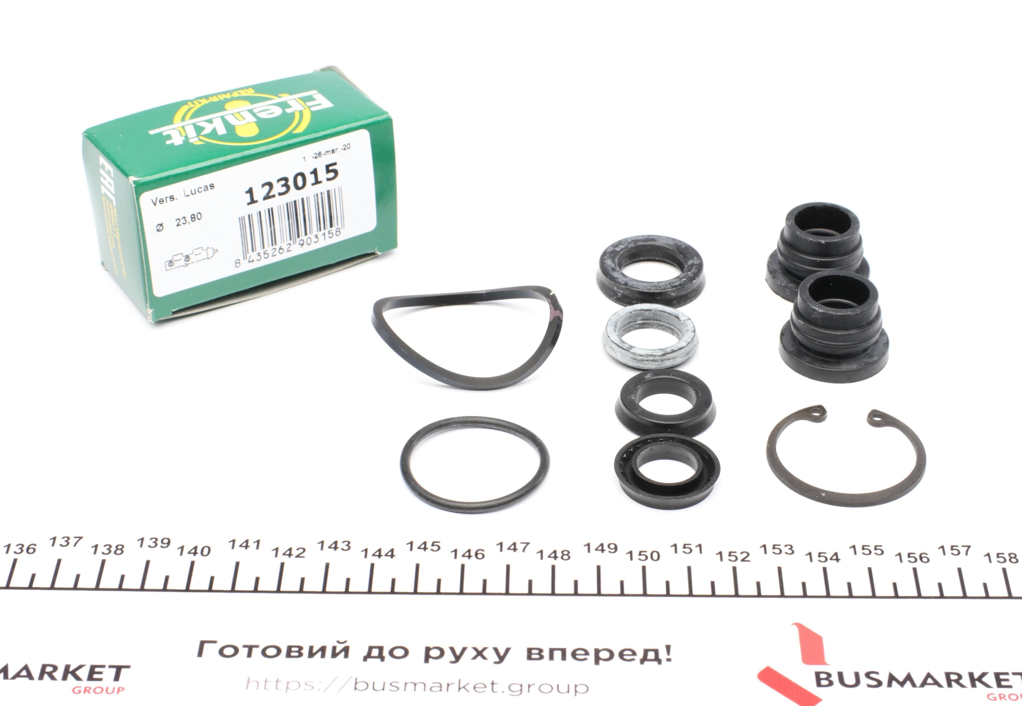 Product image of Ремкомплект циліндра гальмівного (головного) Audi A6 94-97 (+ABS) (d=23,8mm) Lucas