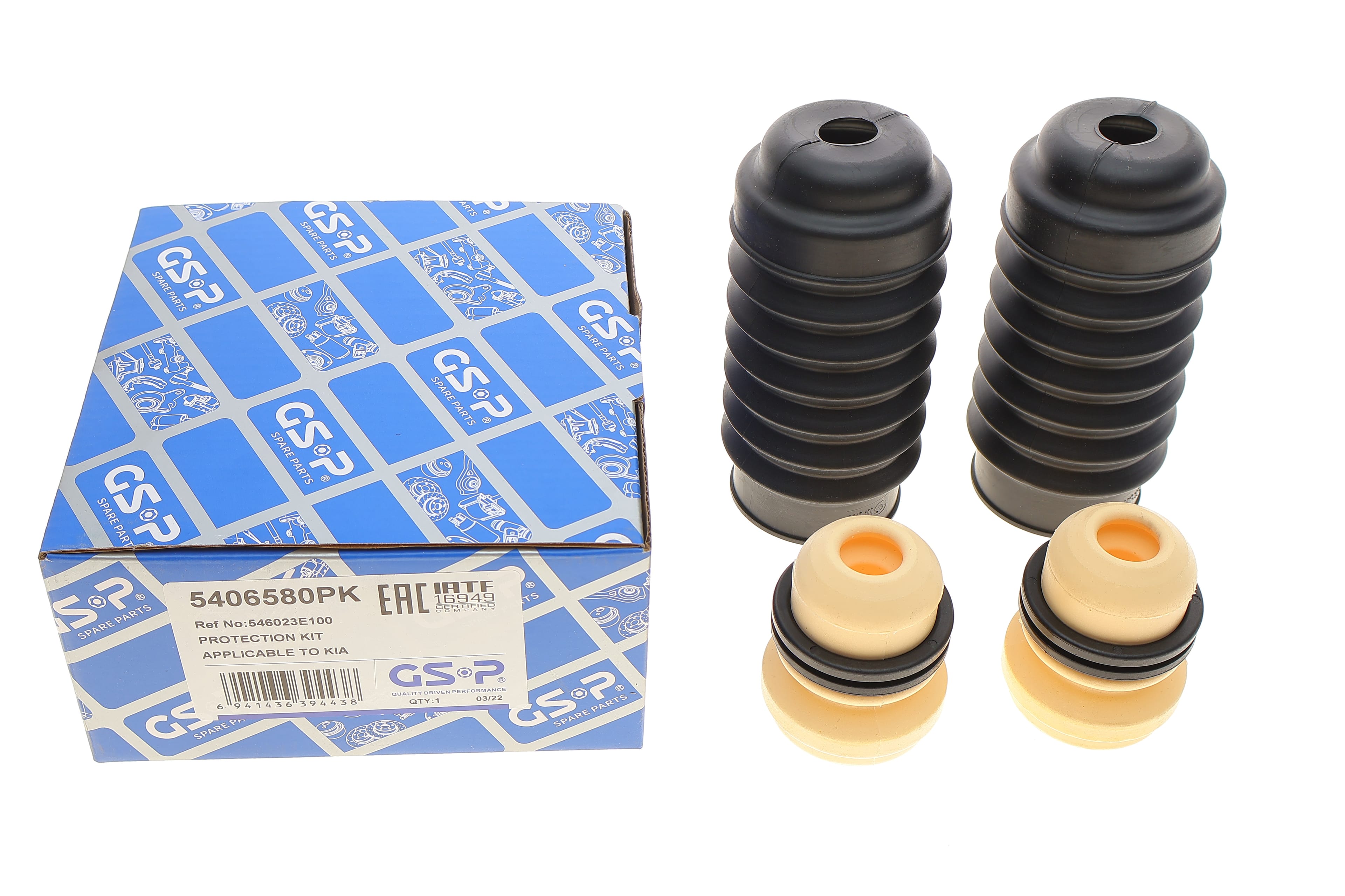 Product image of Пильник + відбійник амортизатора (переднього) Kia Sorento 02-11 (к-кт 2 шт)