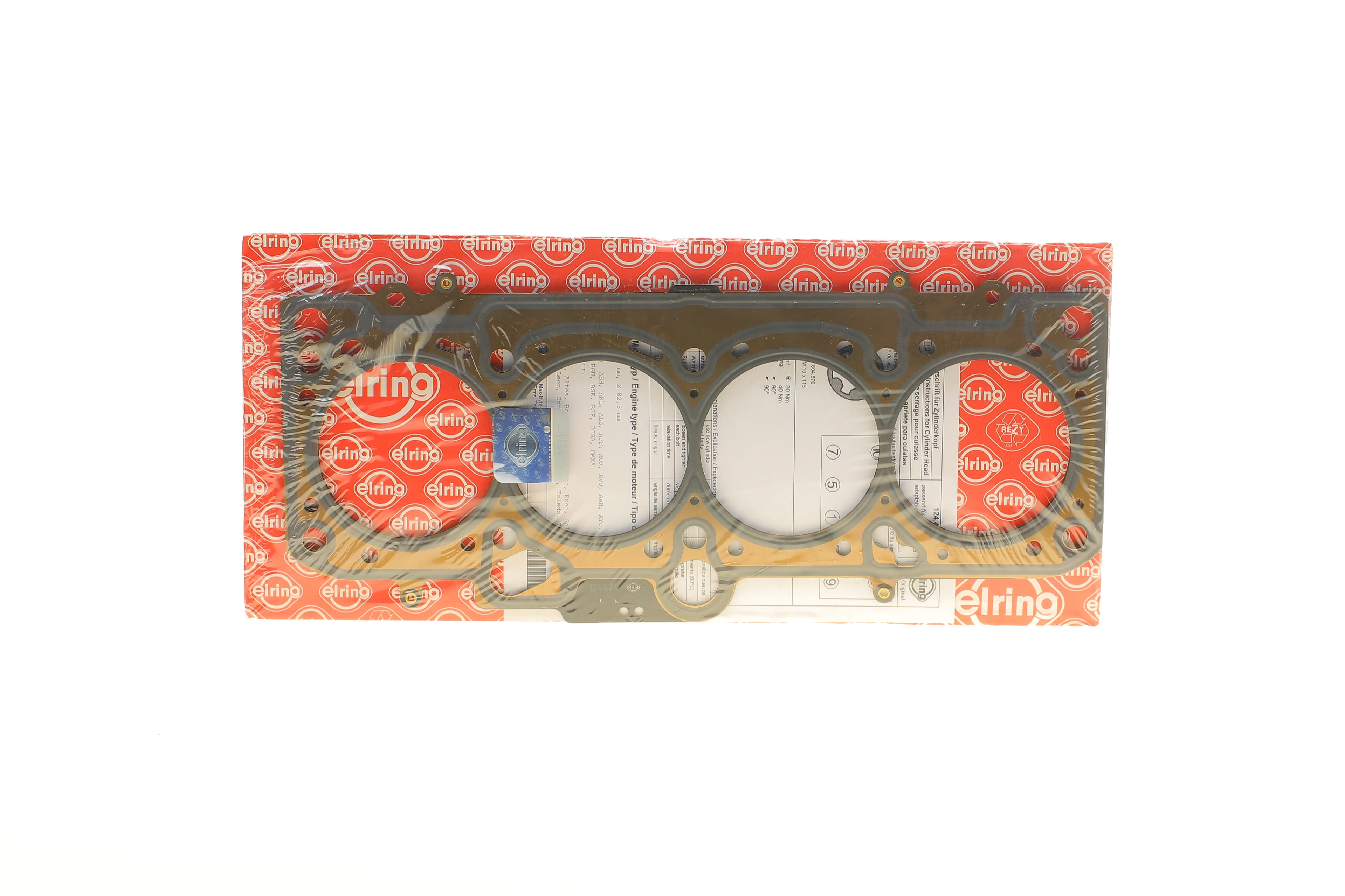 Product image of Прокладка ГБЦ VW Caddy 03- 1.6i