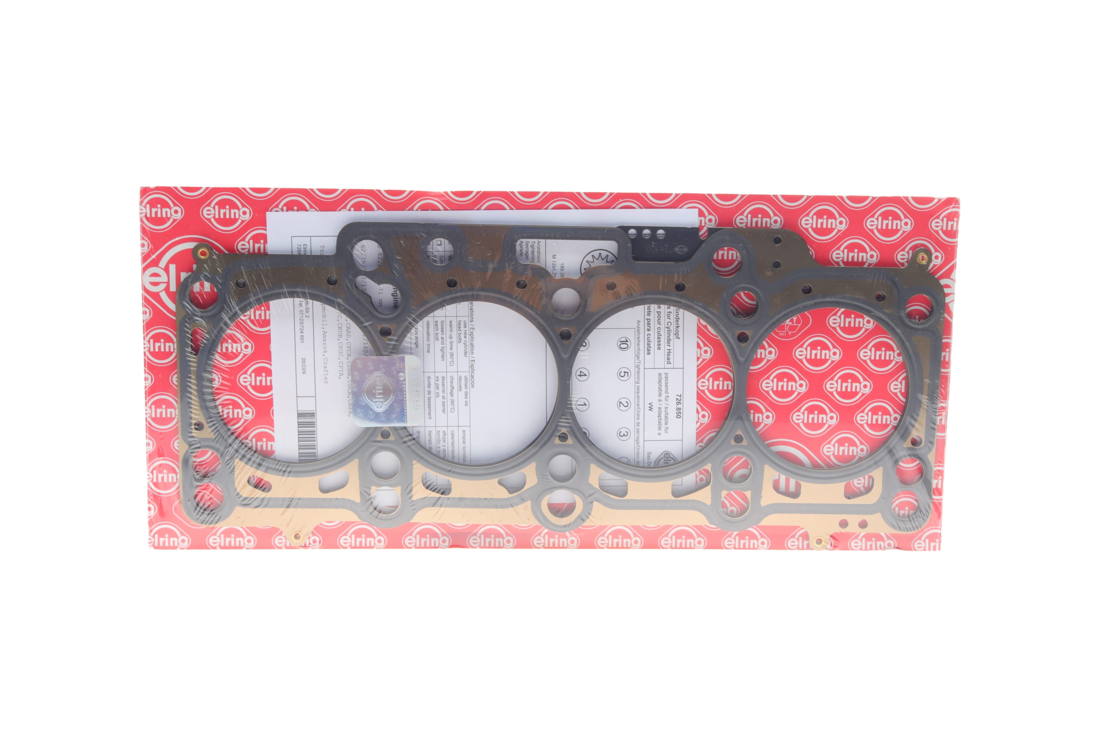 Product image of Прокладка ГБЦ VW Caddy III/Crafter/T5 2.0TDI 10- (3 отв.) (1.71mm)