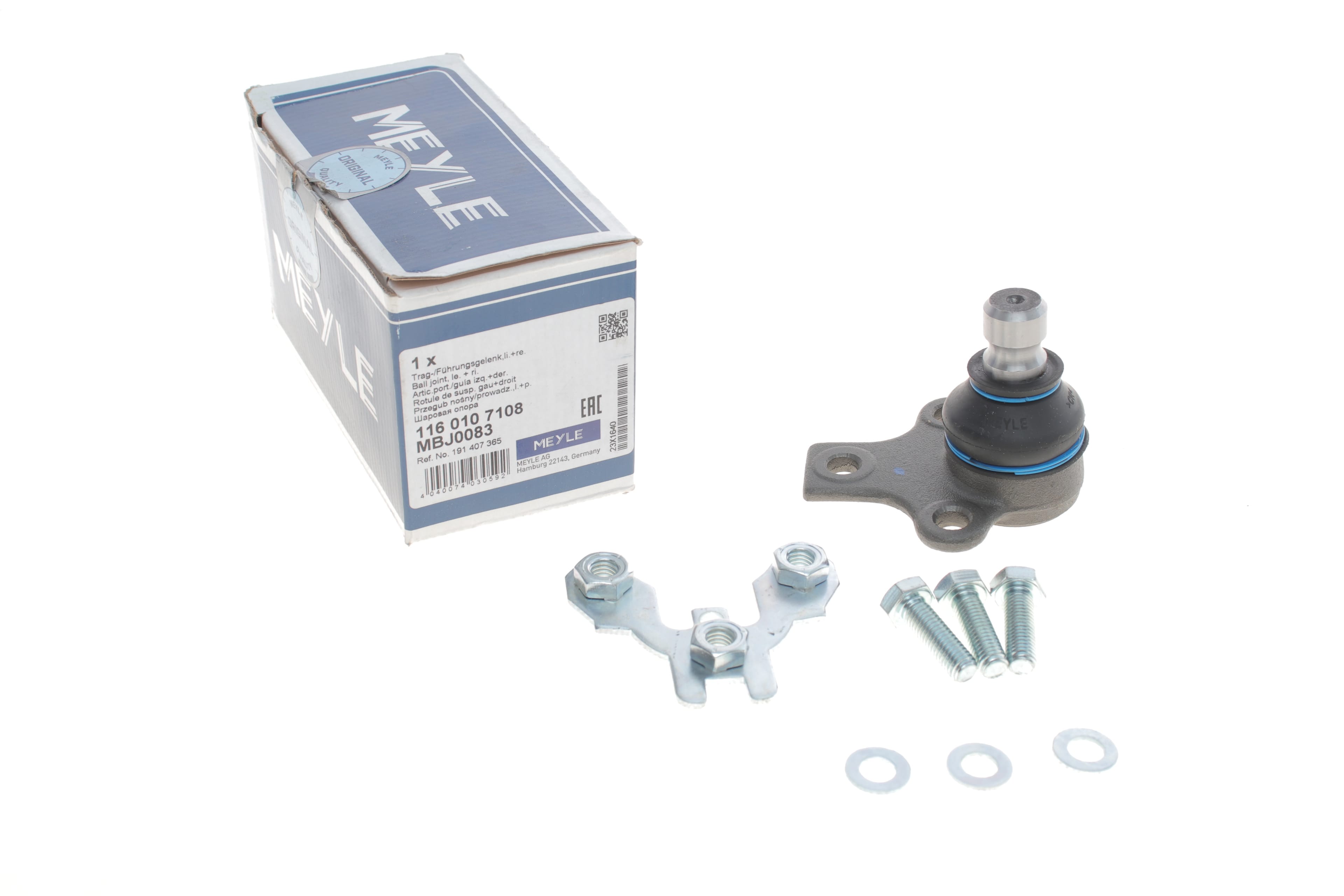 Product image of Опора кульова (передня/знизу) VW Golf II/Jetta II 1.0-2.0 83-92