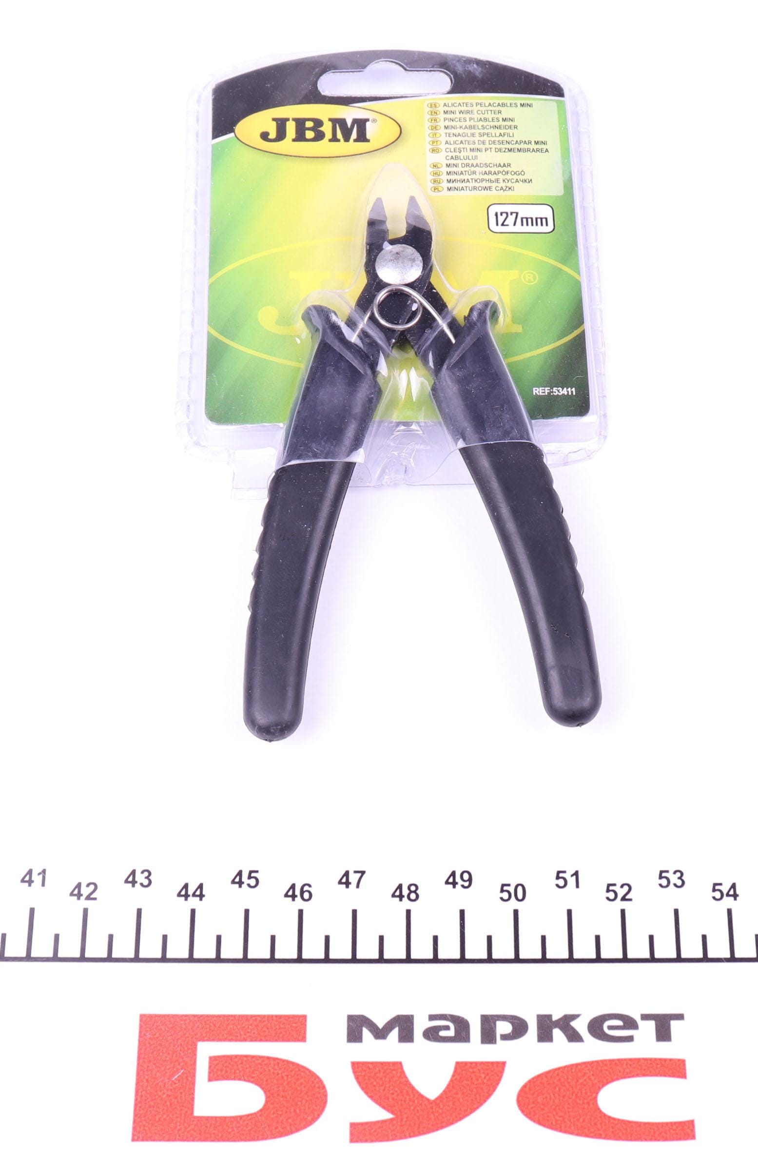 Product image of Бокорізи 5" L-127 мм