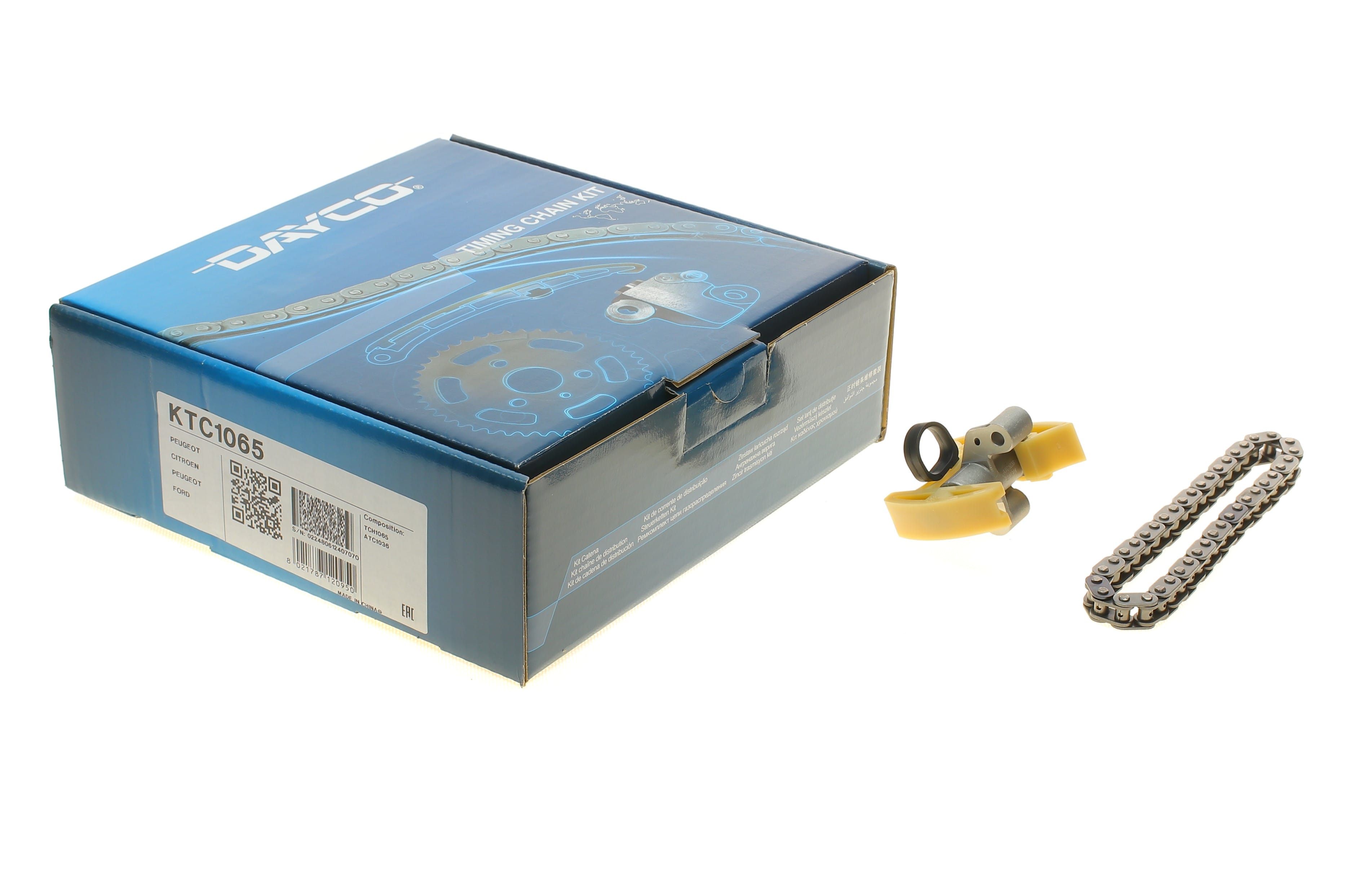 Product image of Комплект ланцюга ГРМ Citroen Berlingo 1.6HDI 05- (+натяжник)