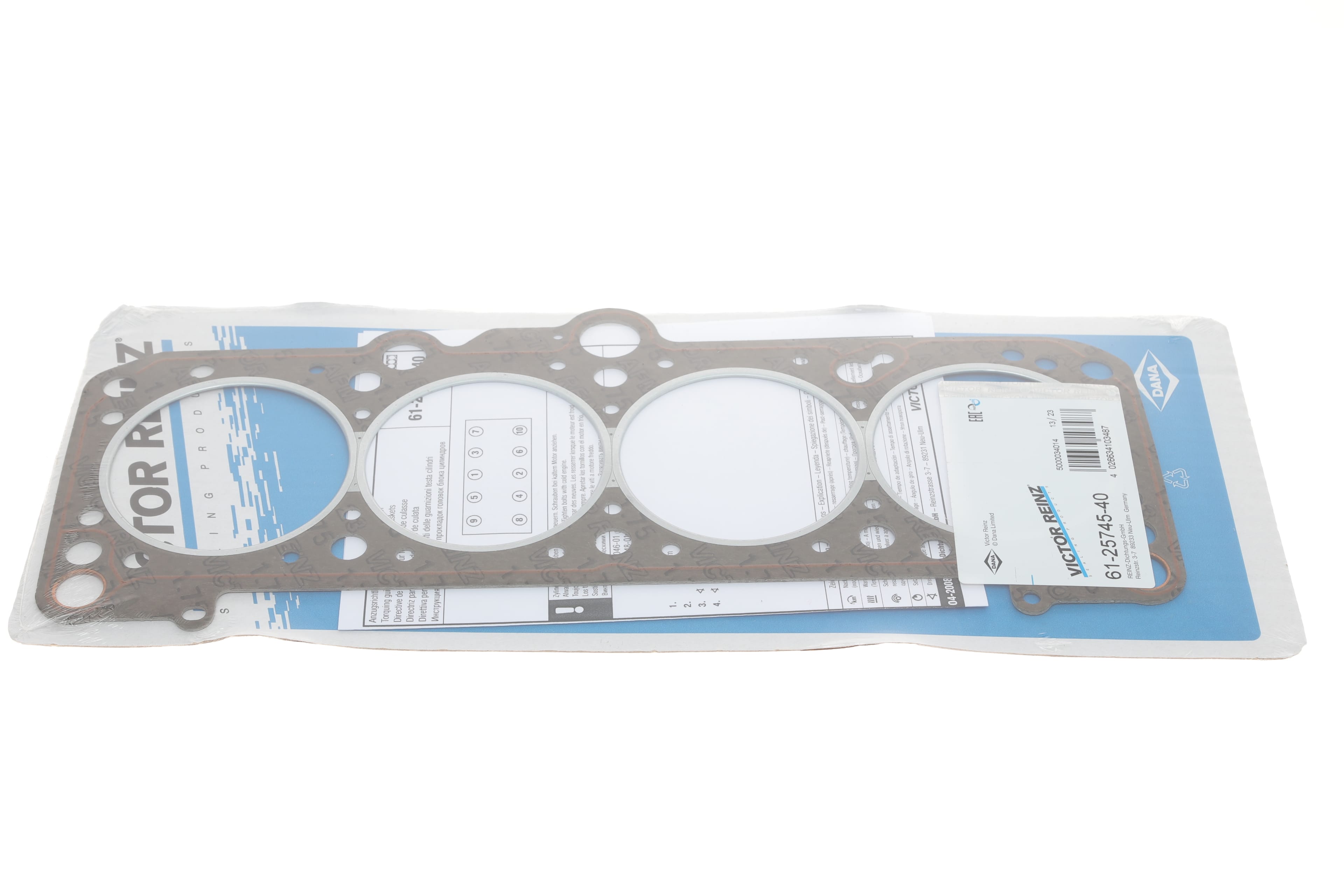 Product image of Прокладка ГБЦ VW/Audi 1.6/1.8 83- (1.75mm), Ø82.00mm