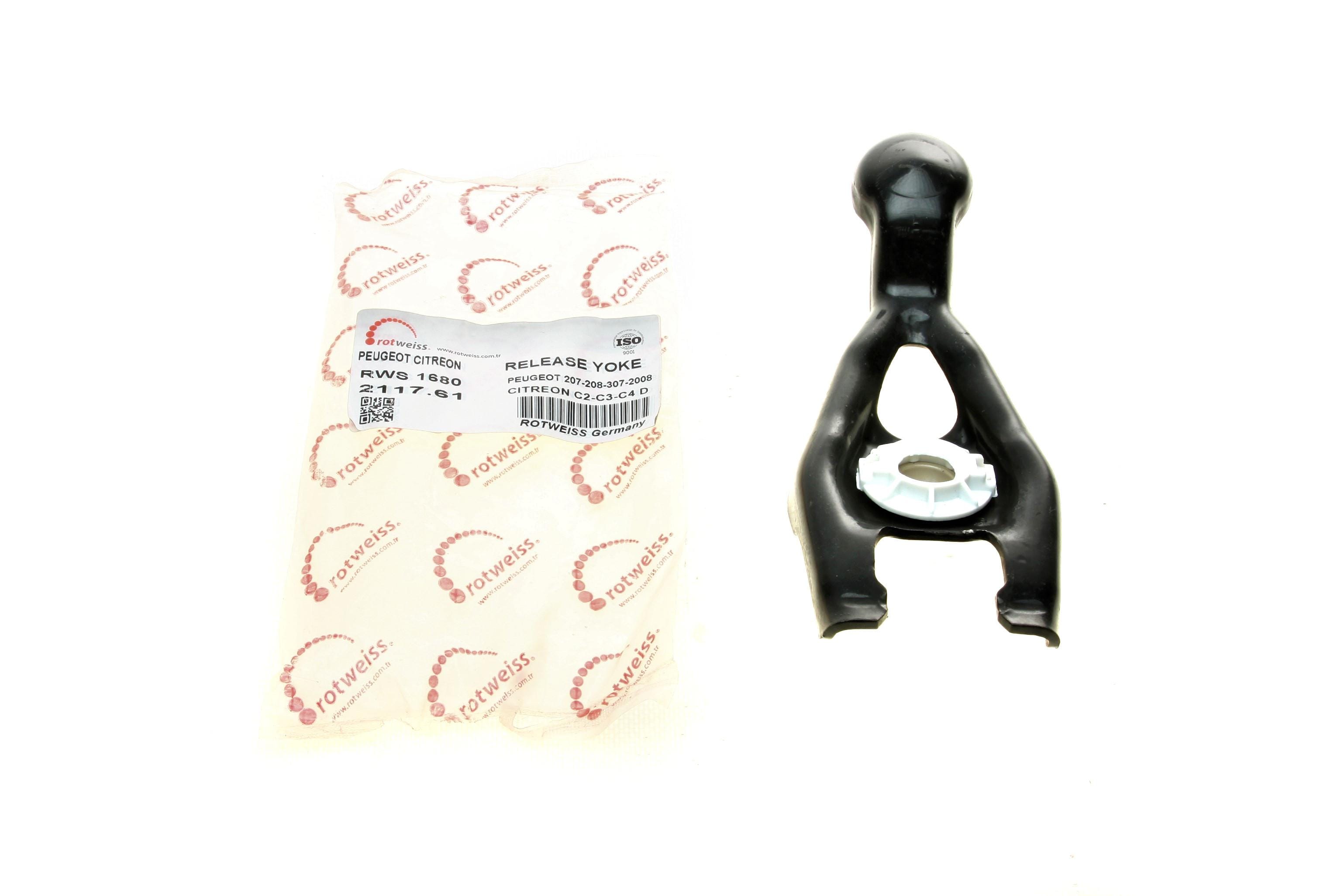 Product image of Вилка зчеплення Citroen Nemo 1.4/1.4D 09-