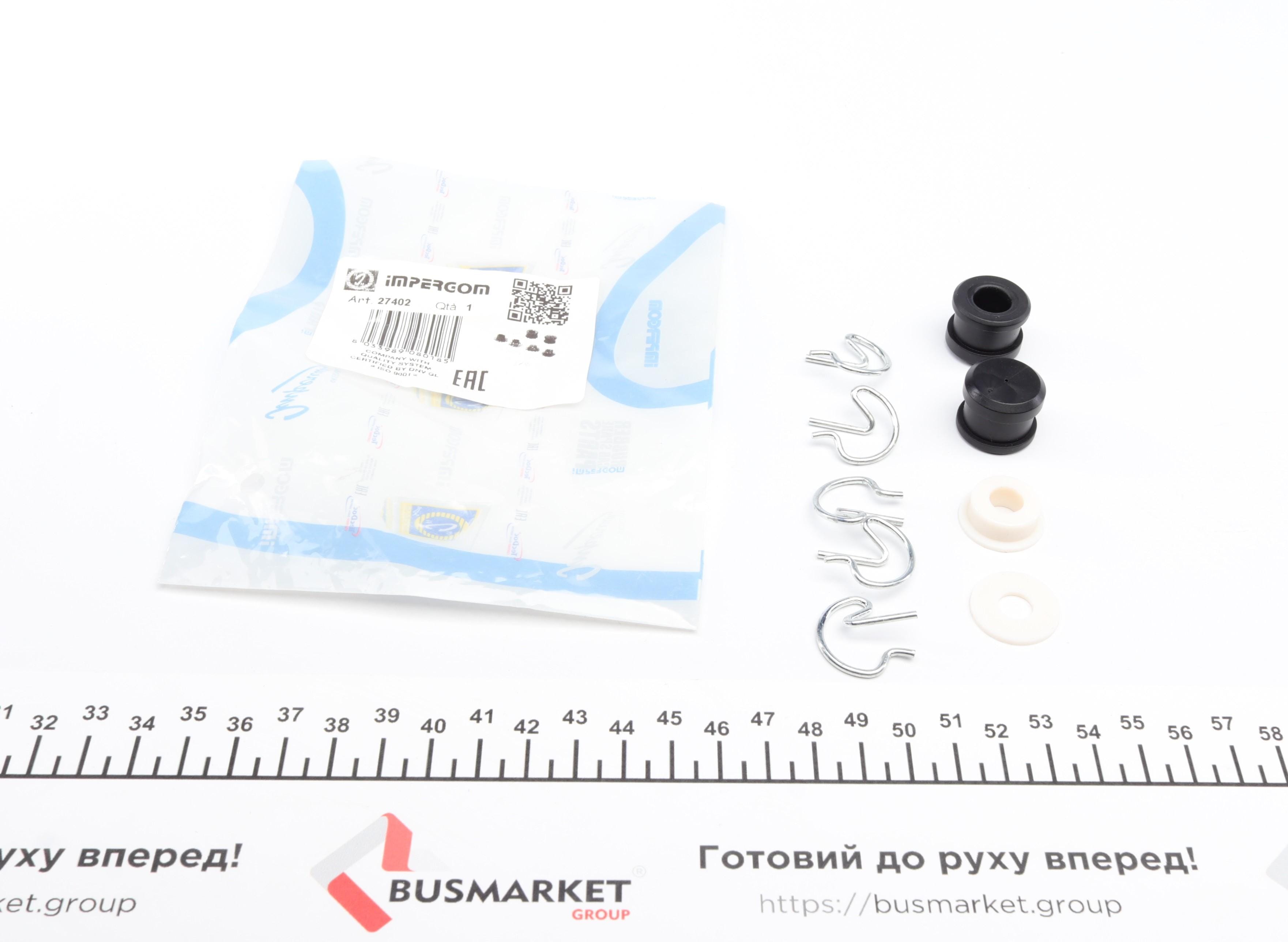 Product image of Ремкомплект куліси Fiat Panda/Uno/127 -06