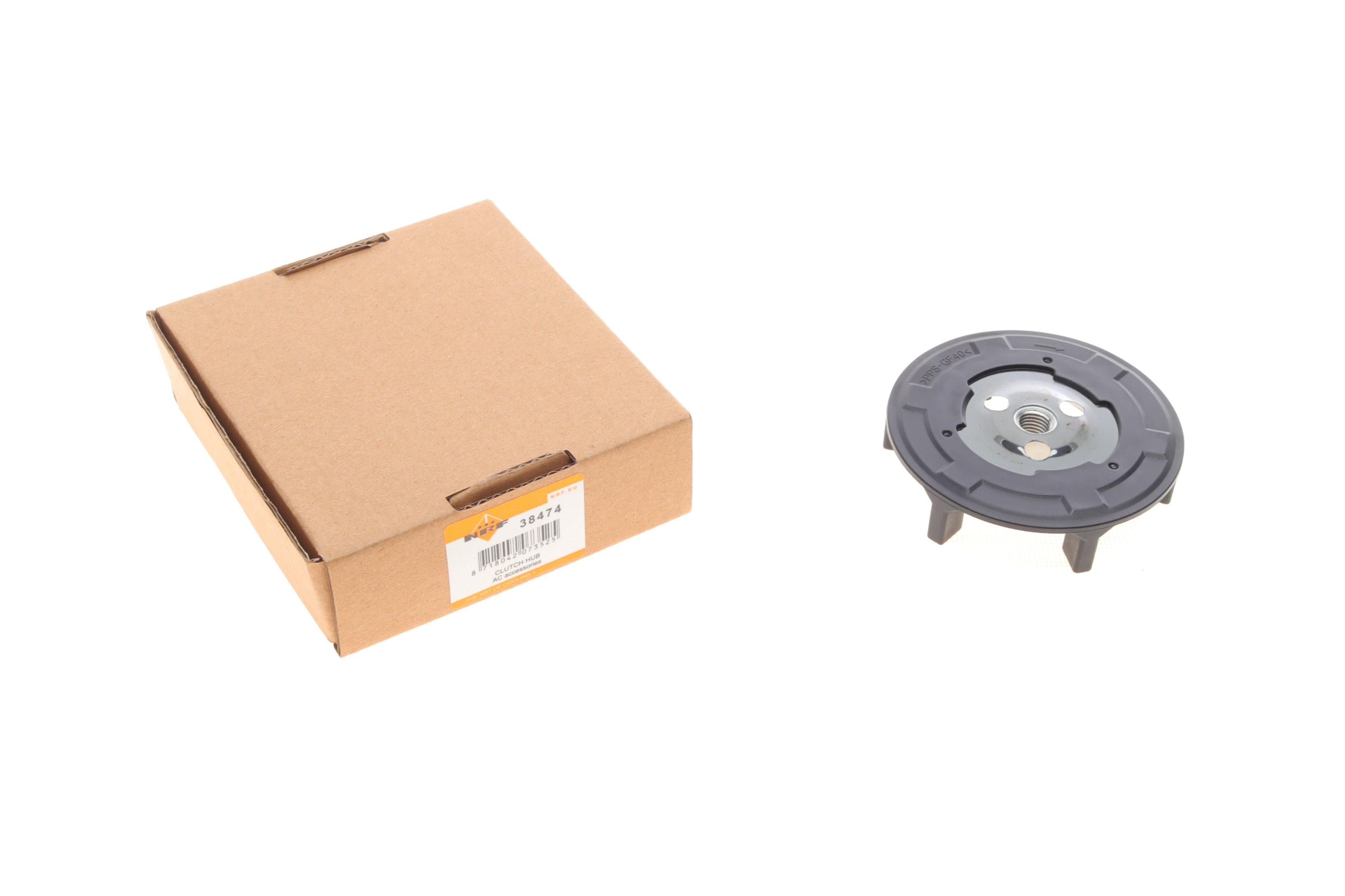 Product image of Муфта компресора кондиціонера VW Touareg/Audi A4/A5/A6/A8/BMW 5 (E60)/7 (E65)  00-18