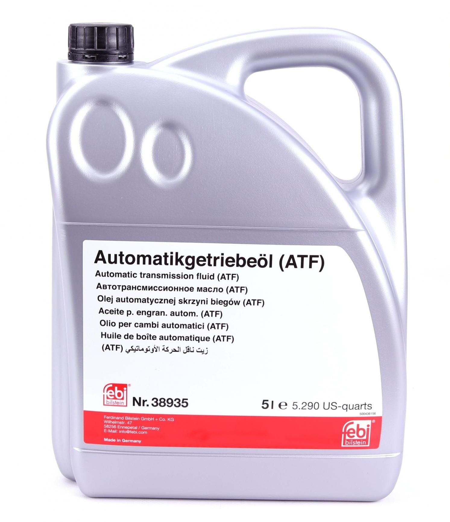 Product image of Олива трансмісійна ATF Tiptronic VAG (5L) (оригінал тільки для 6 східчастих АКПП) (жовтий)