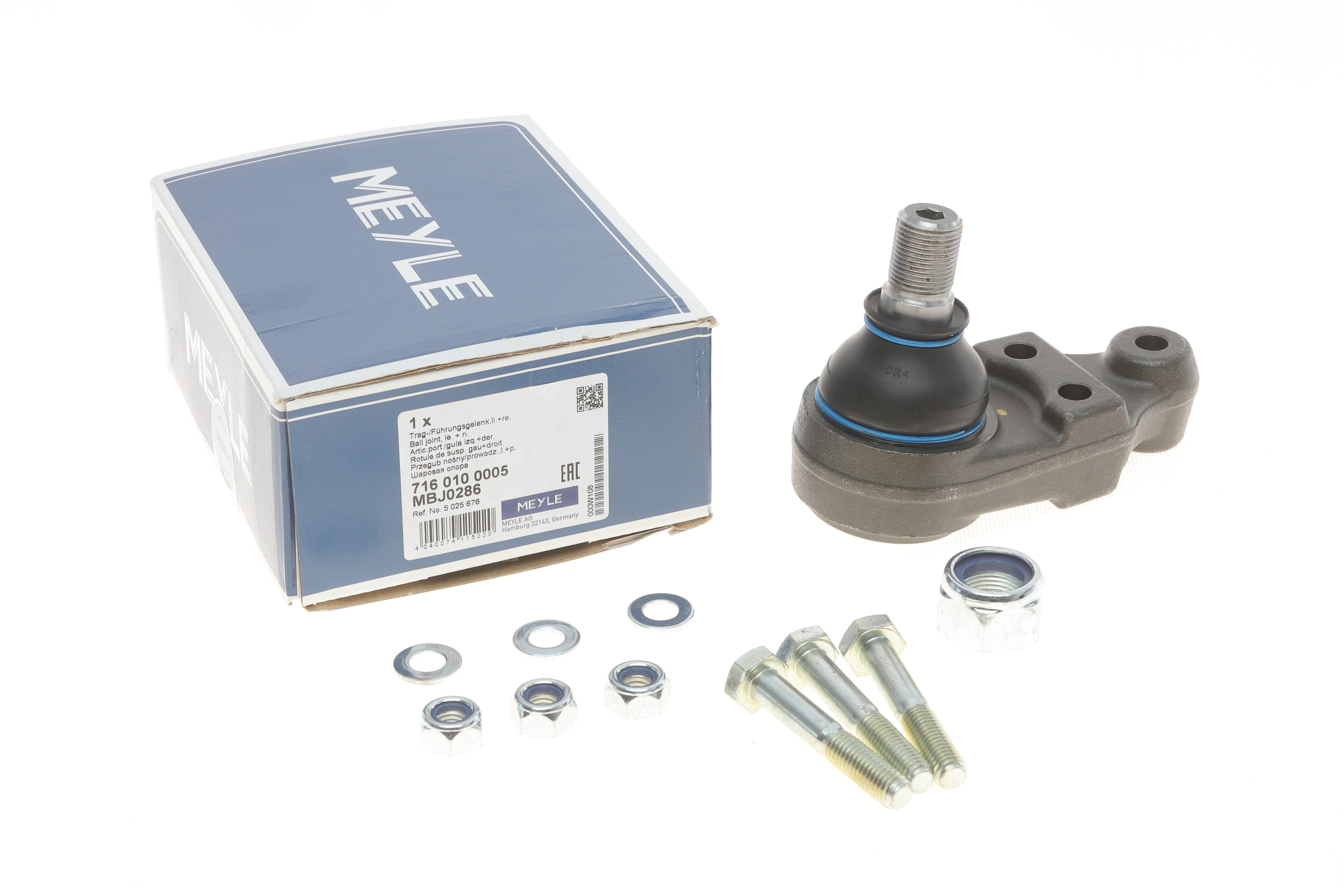 Product image of Опора кульова (передня/знизу) Ford Transit 91-00