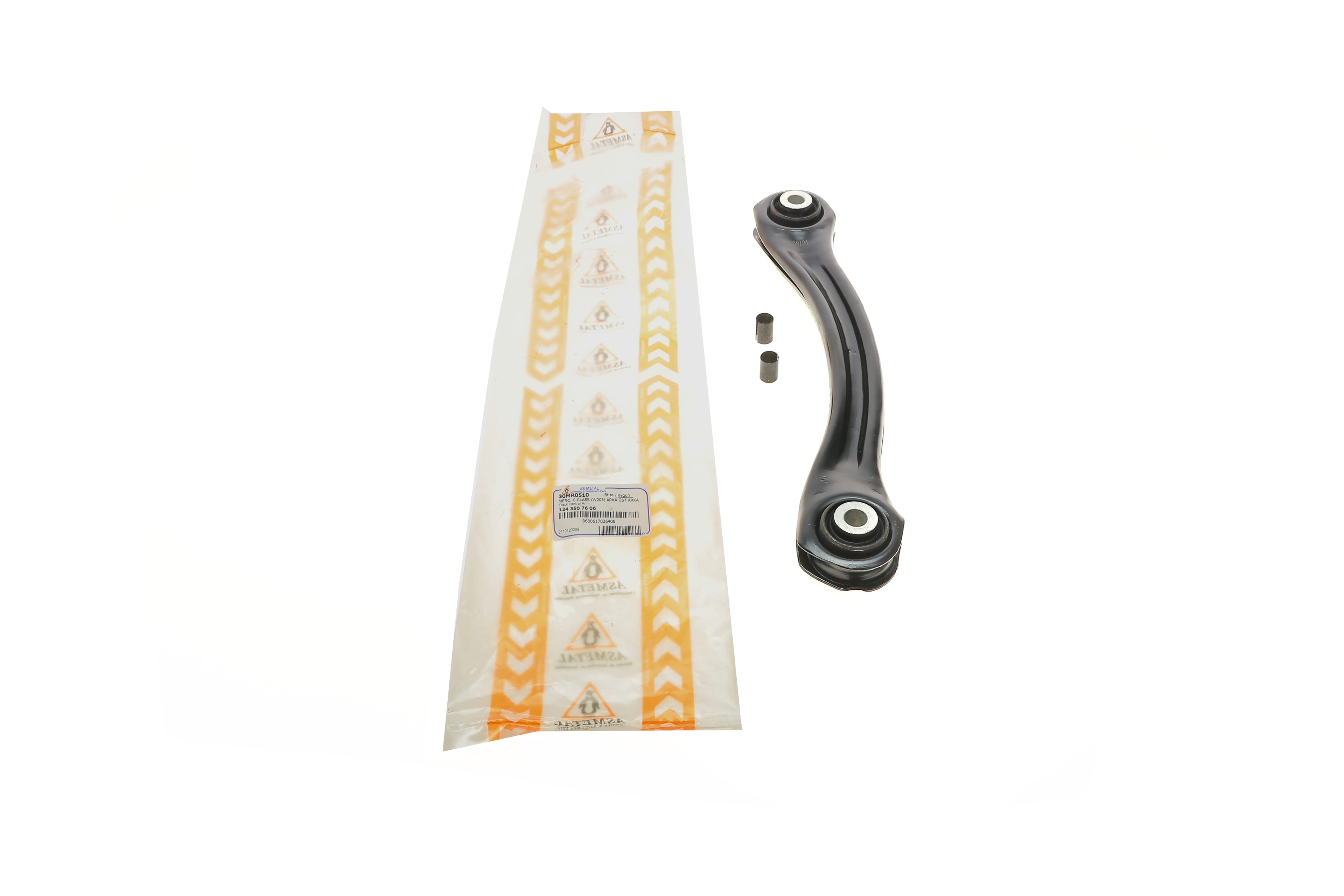 Product image of Важіль підвіски (задній/зверху) MB C-class (W202/W203) 93-08/E-class (W124/W210) 93-03/CLC 08-11