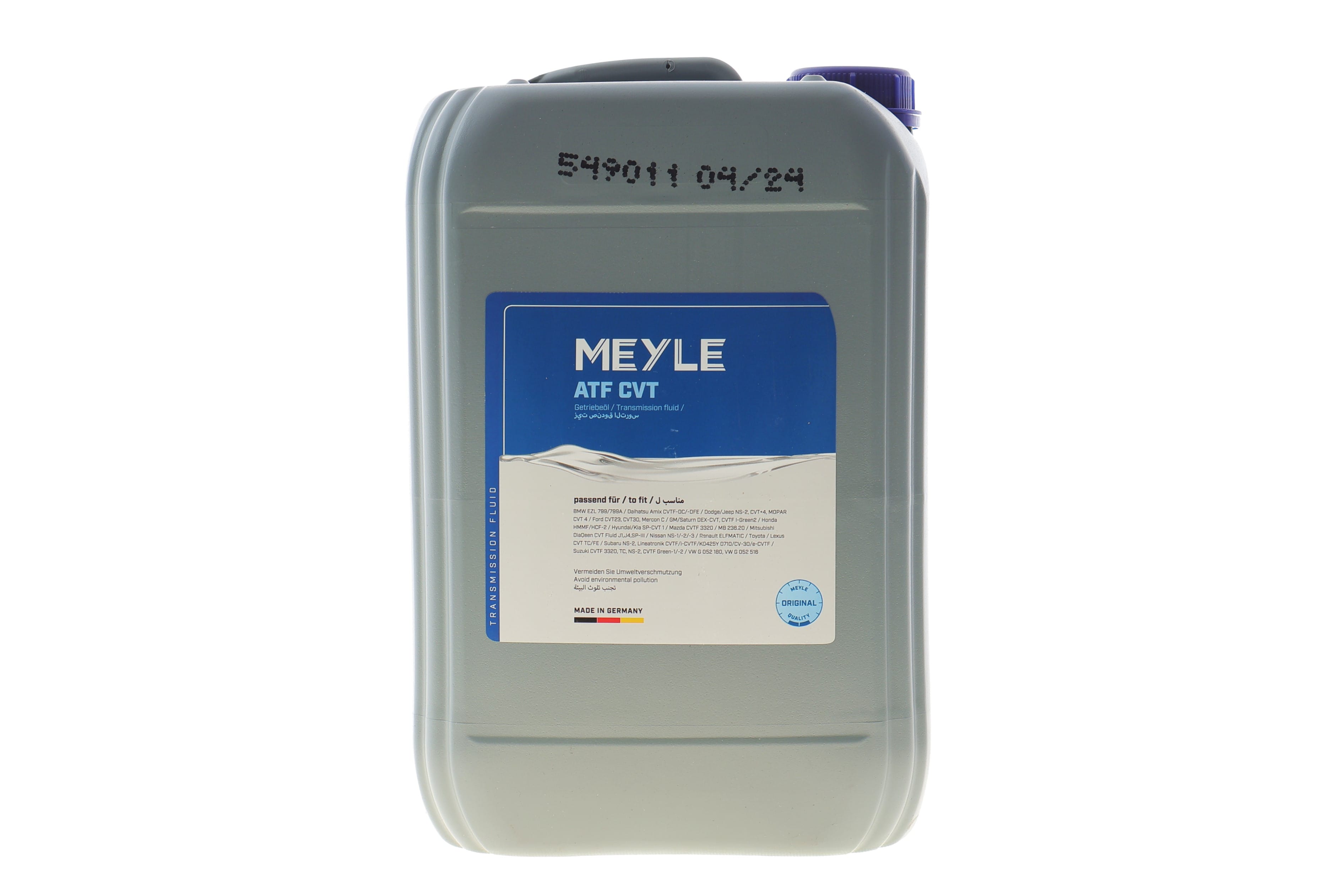 Product image of Олива трансмісійна АКПП CVT (10L) MB236.20/VW G 052 180/G 052 516