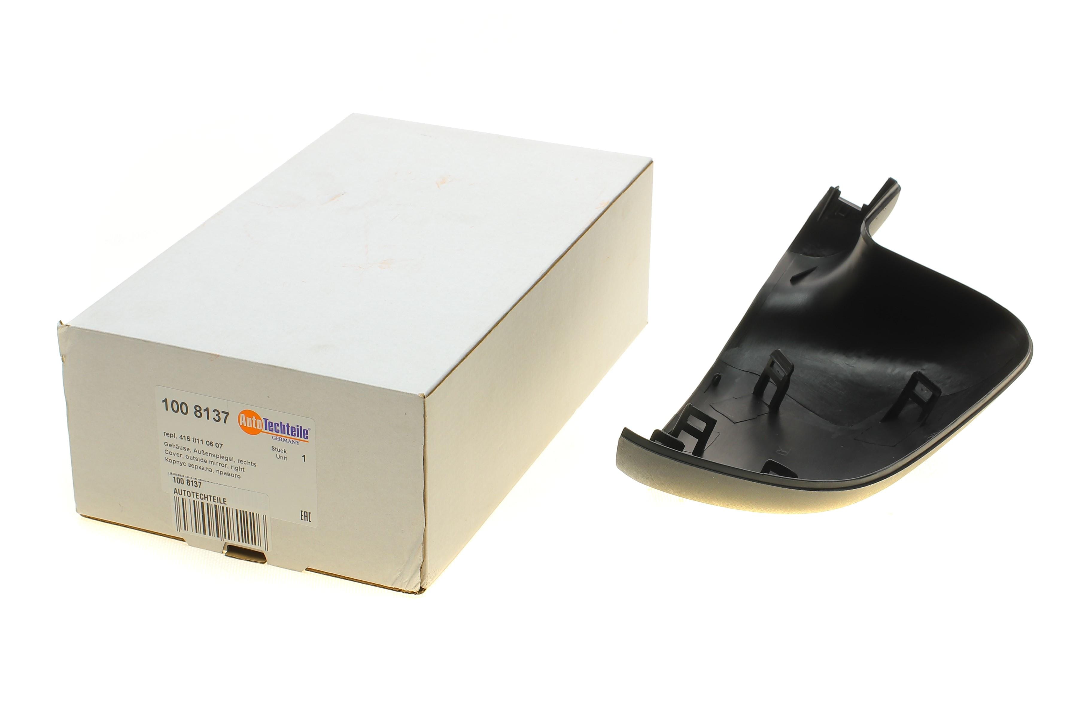 Product image of Корпус дзеркала заднього виду Renault Kangoo 08- (R)