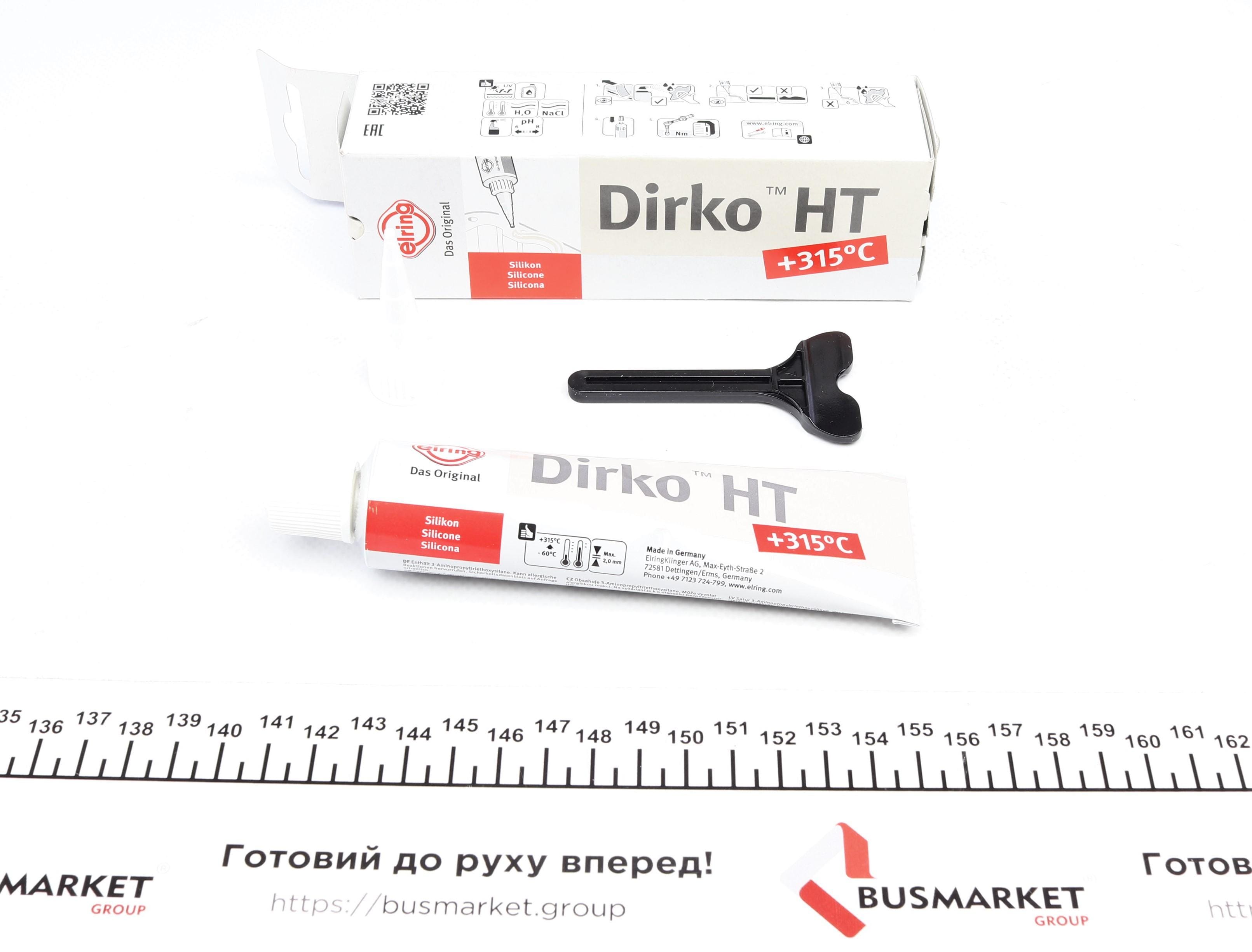 Product image of Герметик Dirko HT (-60°C +315°C) 70мл (бежевий)