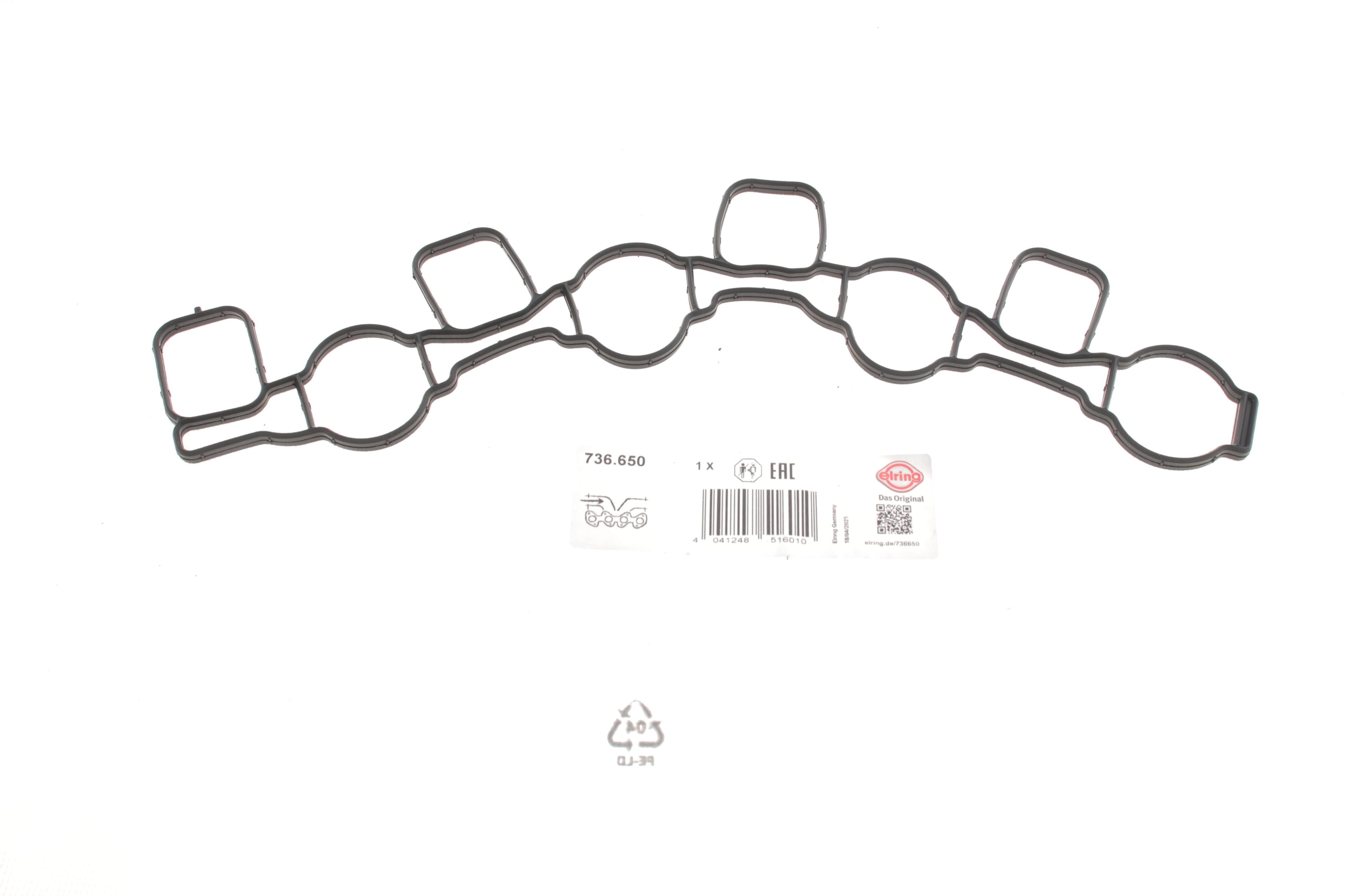 Product image of Прокладка колектора впускного VW Golf VI 2.0 DTI 05-13