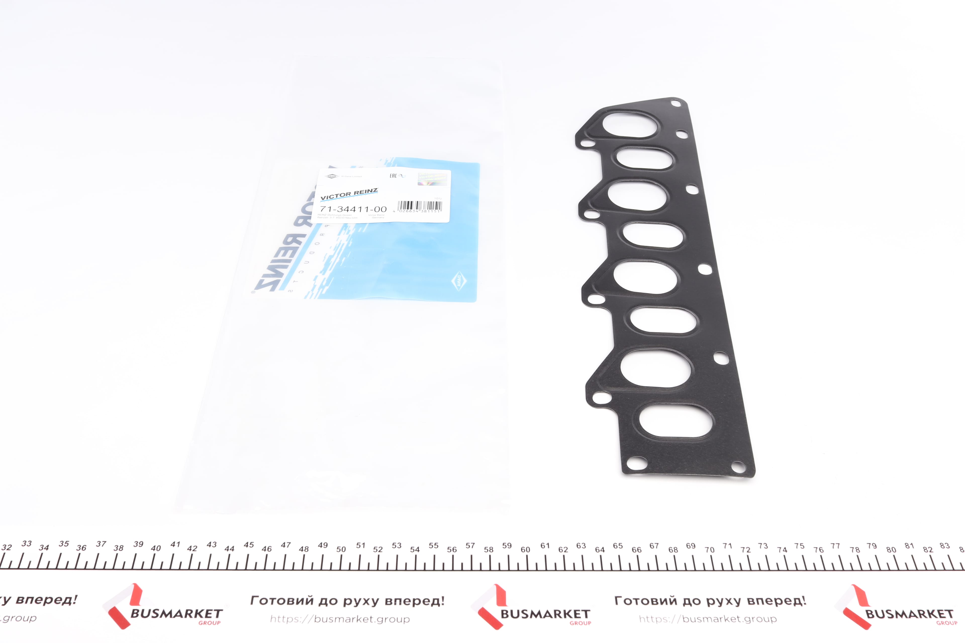 Product image of Прокладка колектора впускного/випускного Renault Trafic 1.9dCi 01- (F9Q)