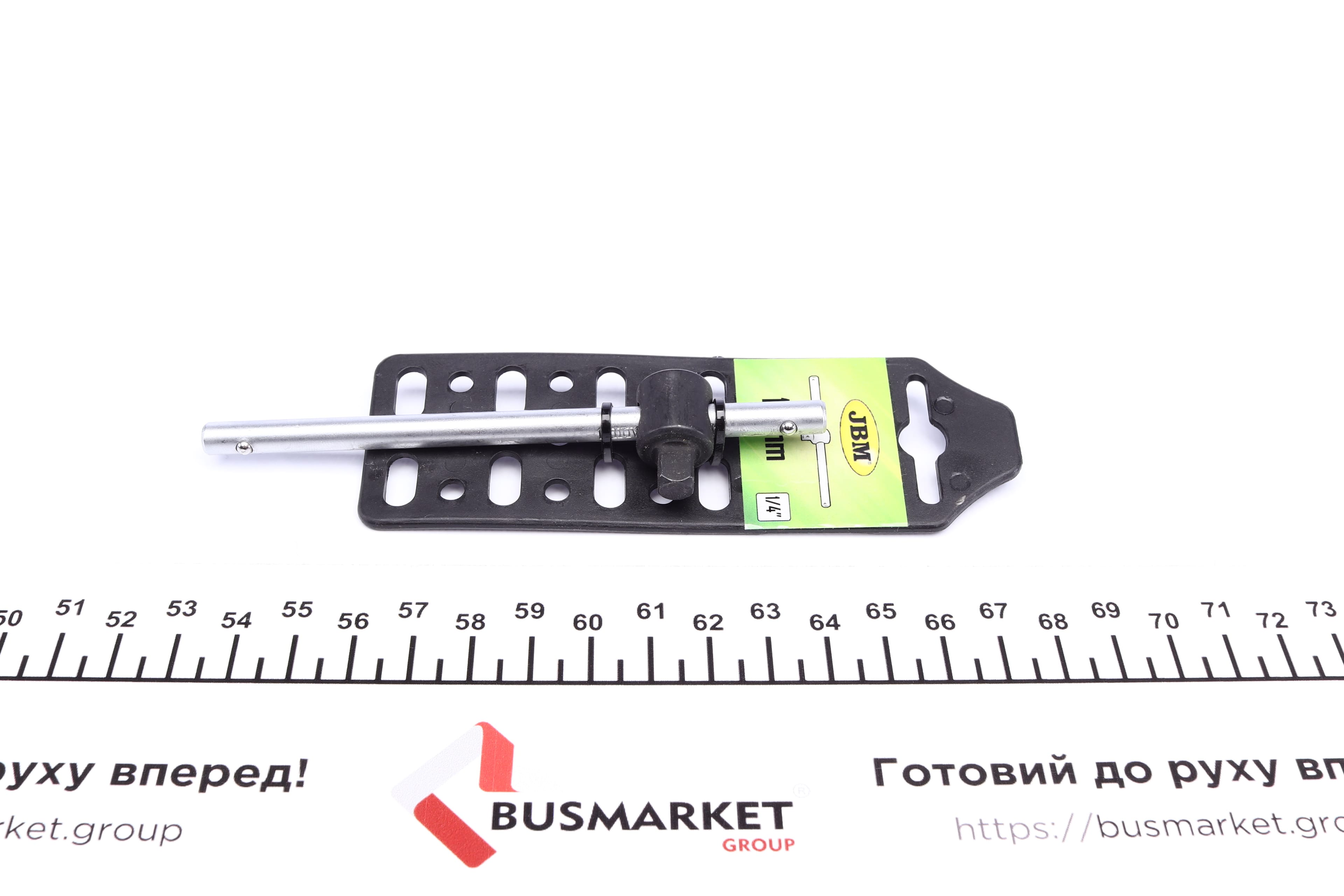 Product image of Вороток 1/4" 115 мм з плаваючою головкою