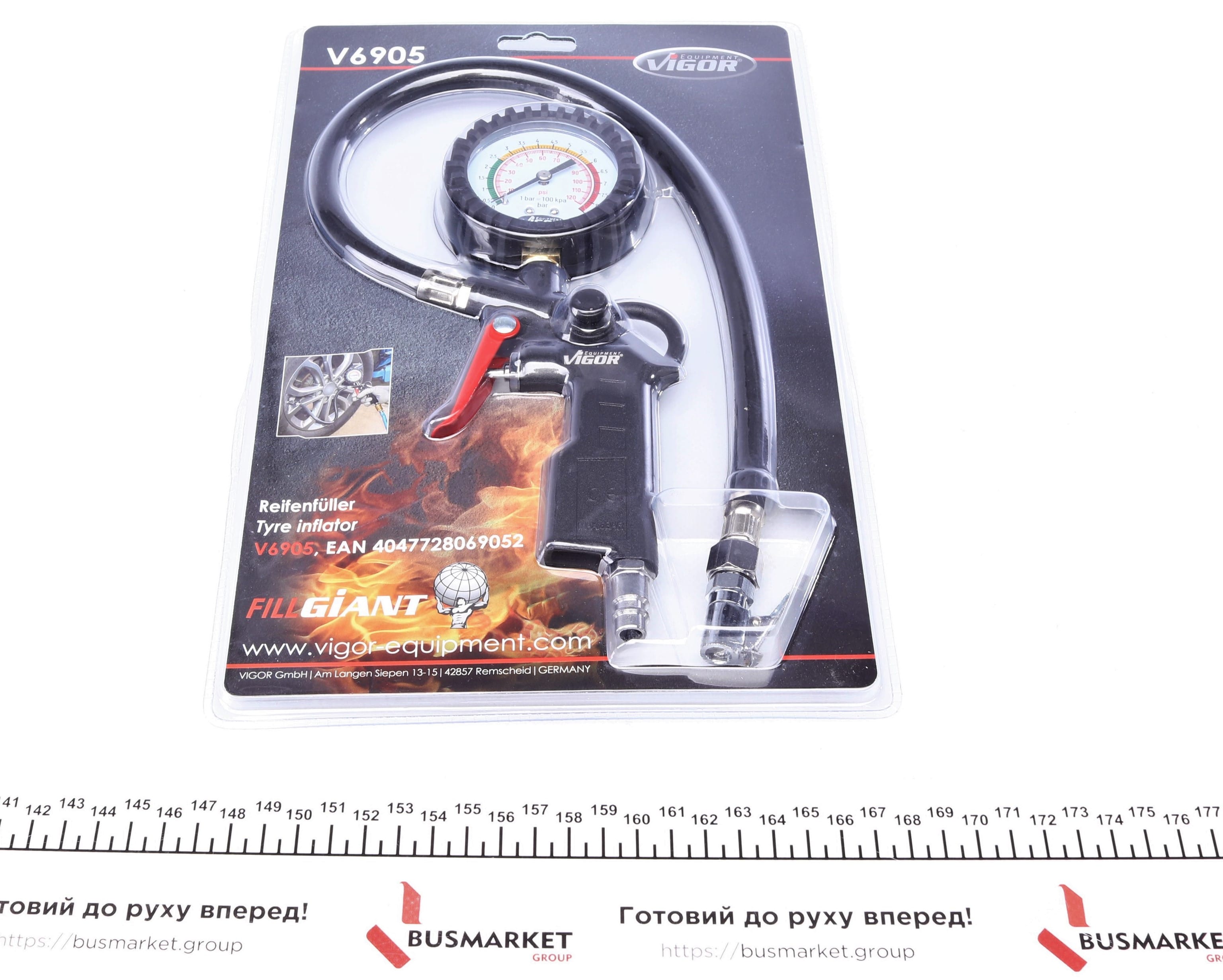 Product image of Пістолет для накачування шин з манометром (аналоговий) 8,5 бра