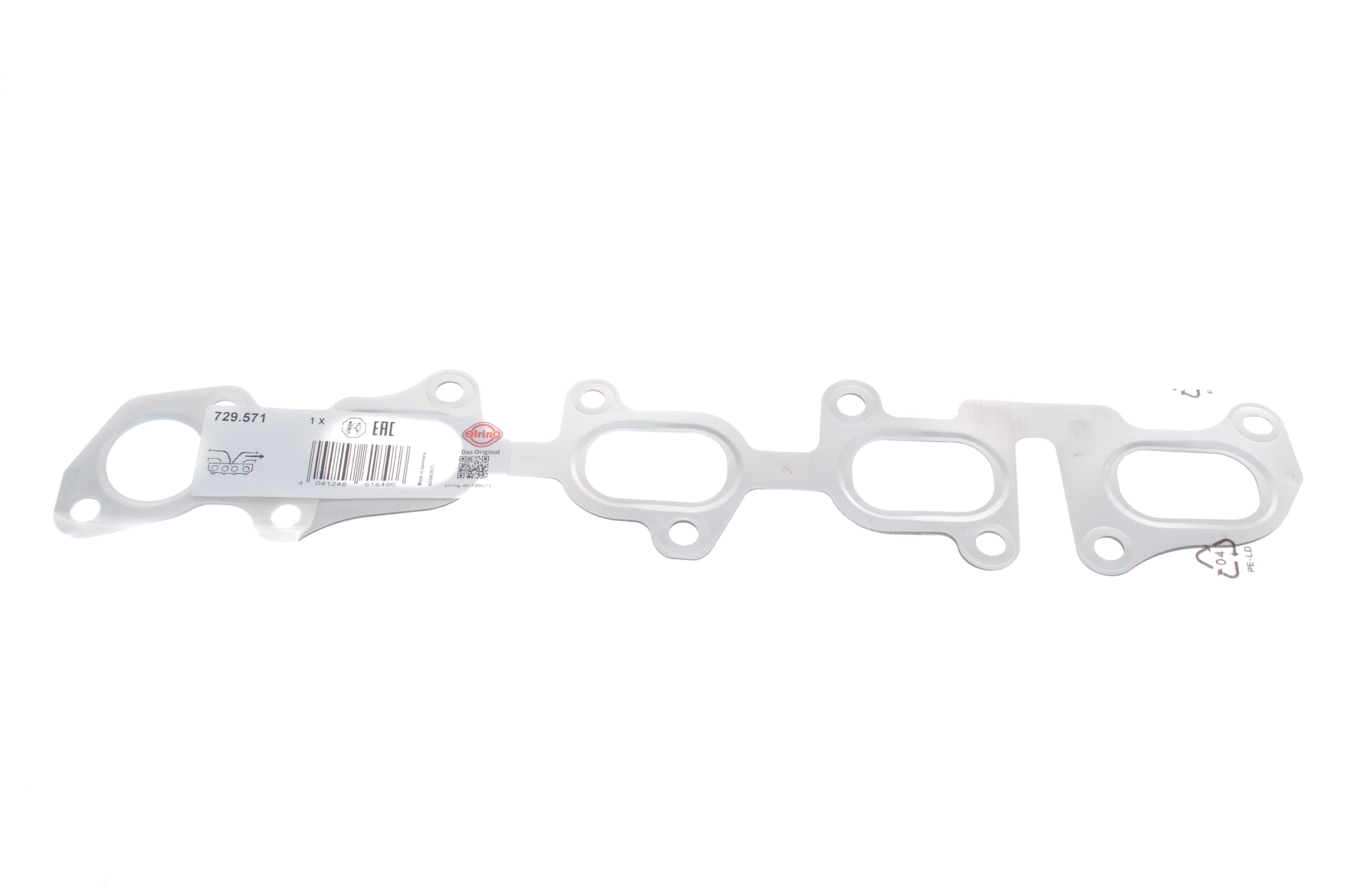 Product image of Прокладка колектора випускного VW Caddy IV 2.0 TDI 15-