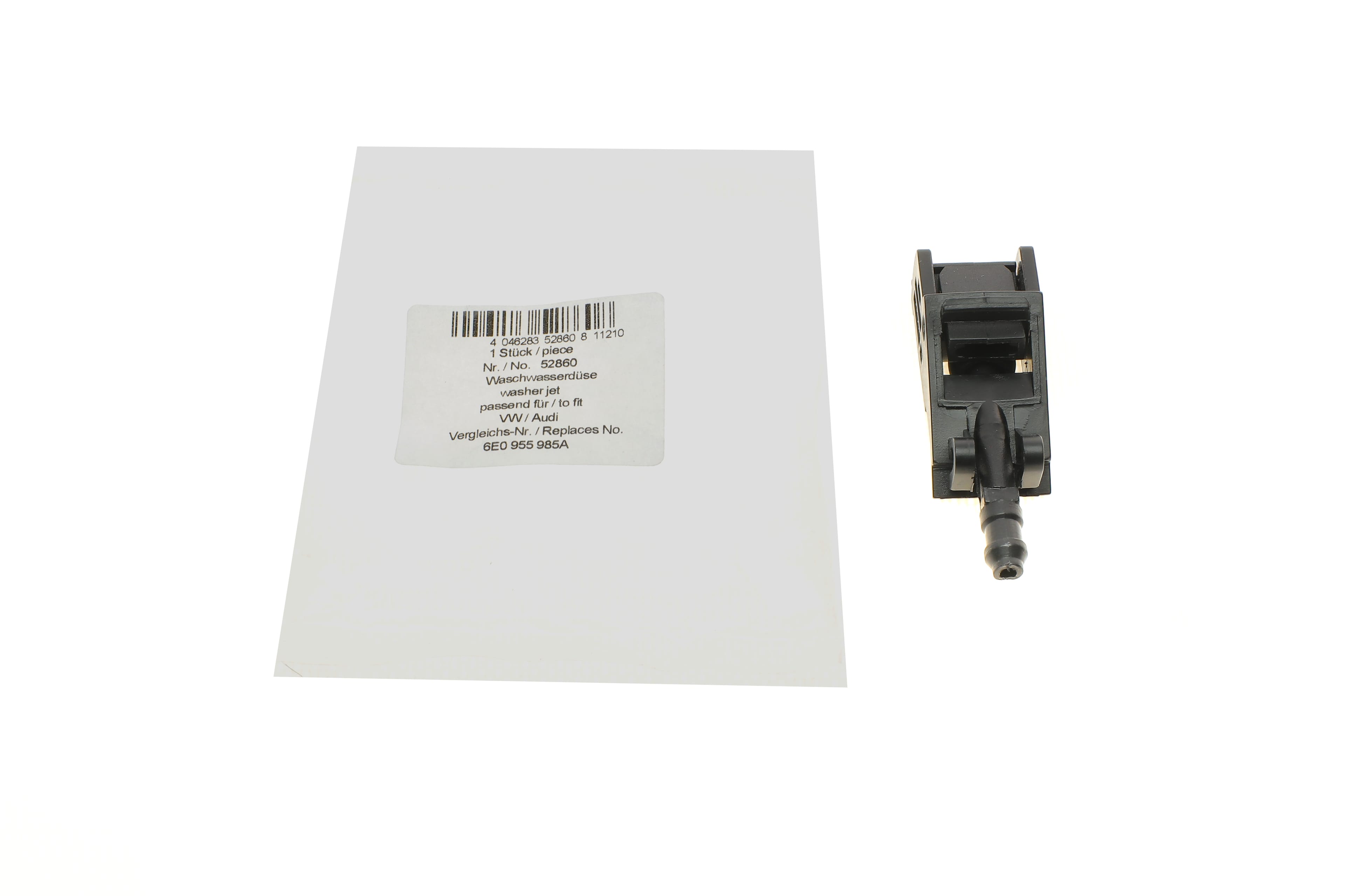 Product image of Форсунка омивача скла VW T5 03-