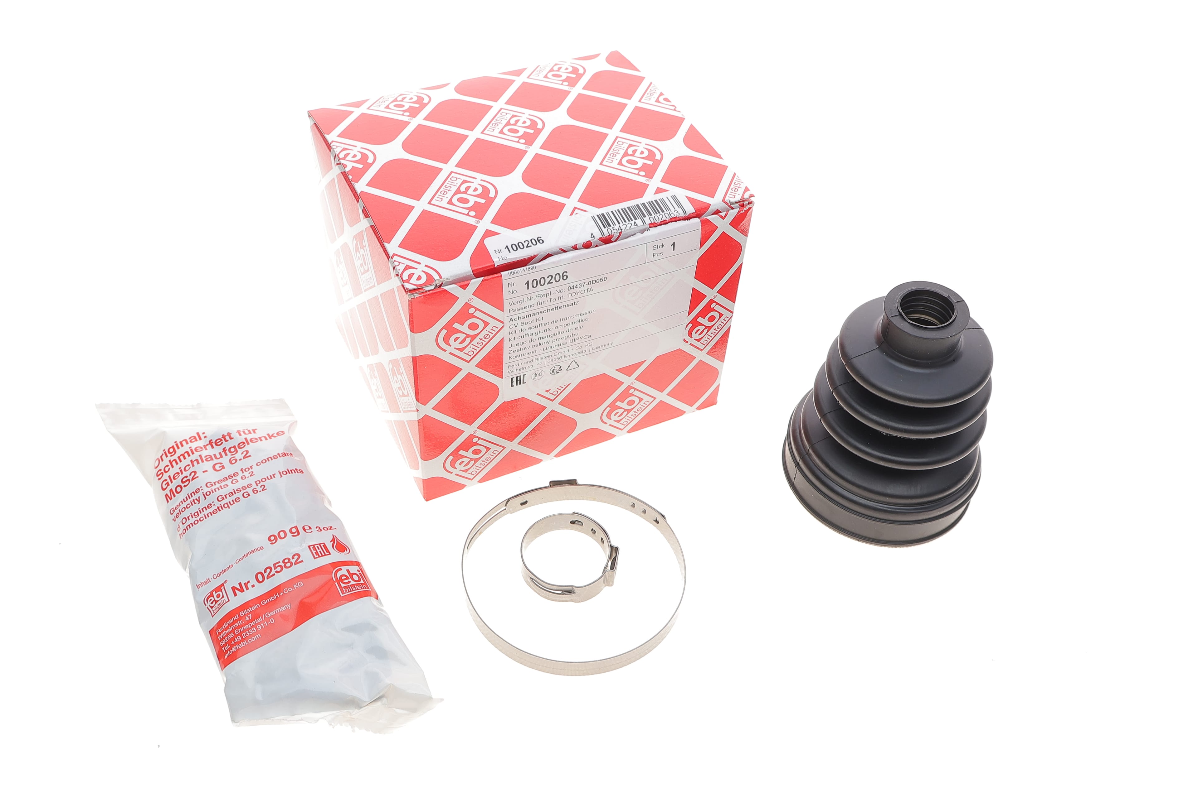 Product image of Пильник ШРКШ (внутрішній) Peugeot 107 05-14 (к-кт хомути і змазка) (19x67x91mm)