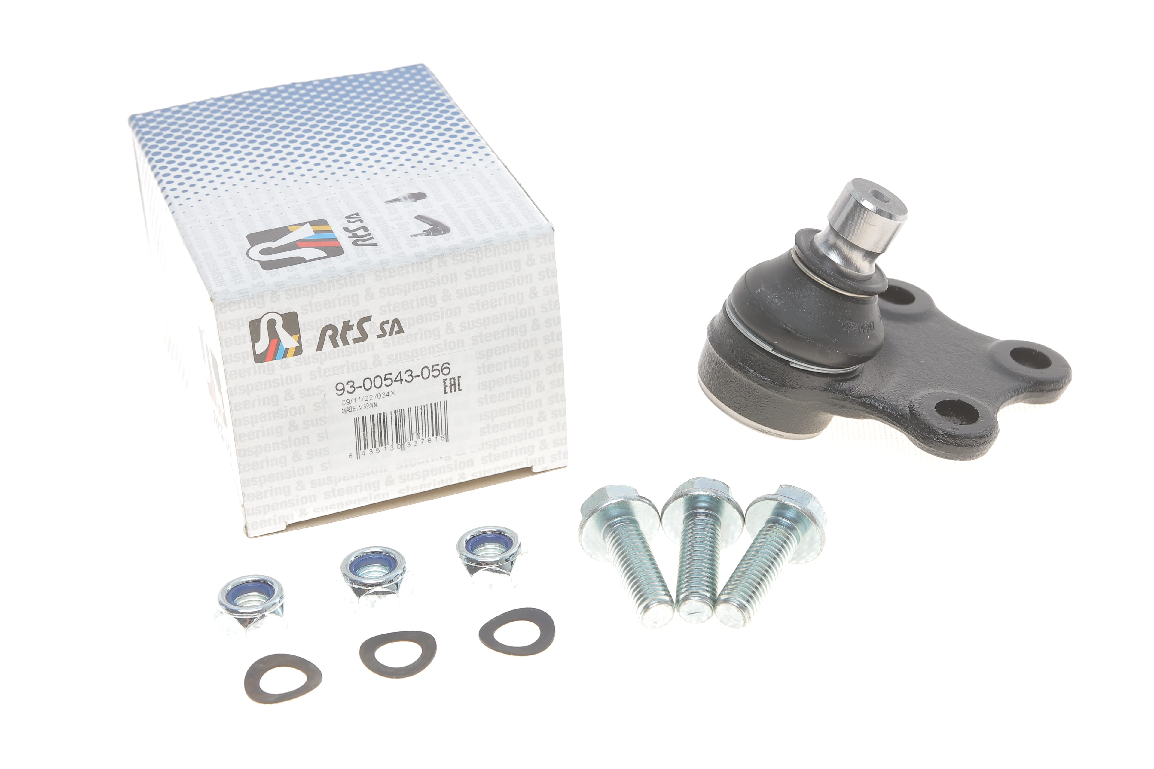 Product image of Опора кульова (передня/знизу) Citroen Xsara 97-05 (d=18mm)