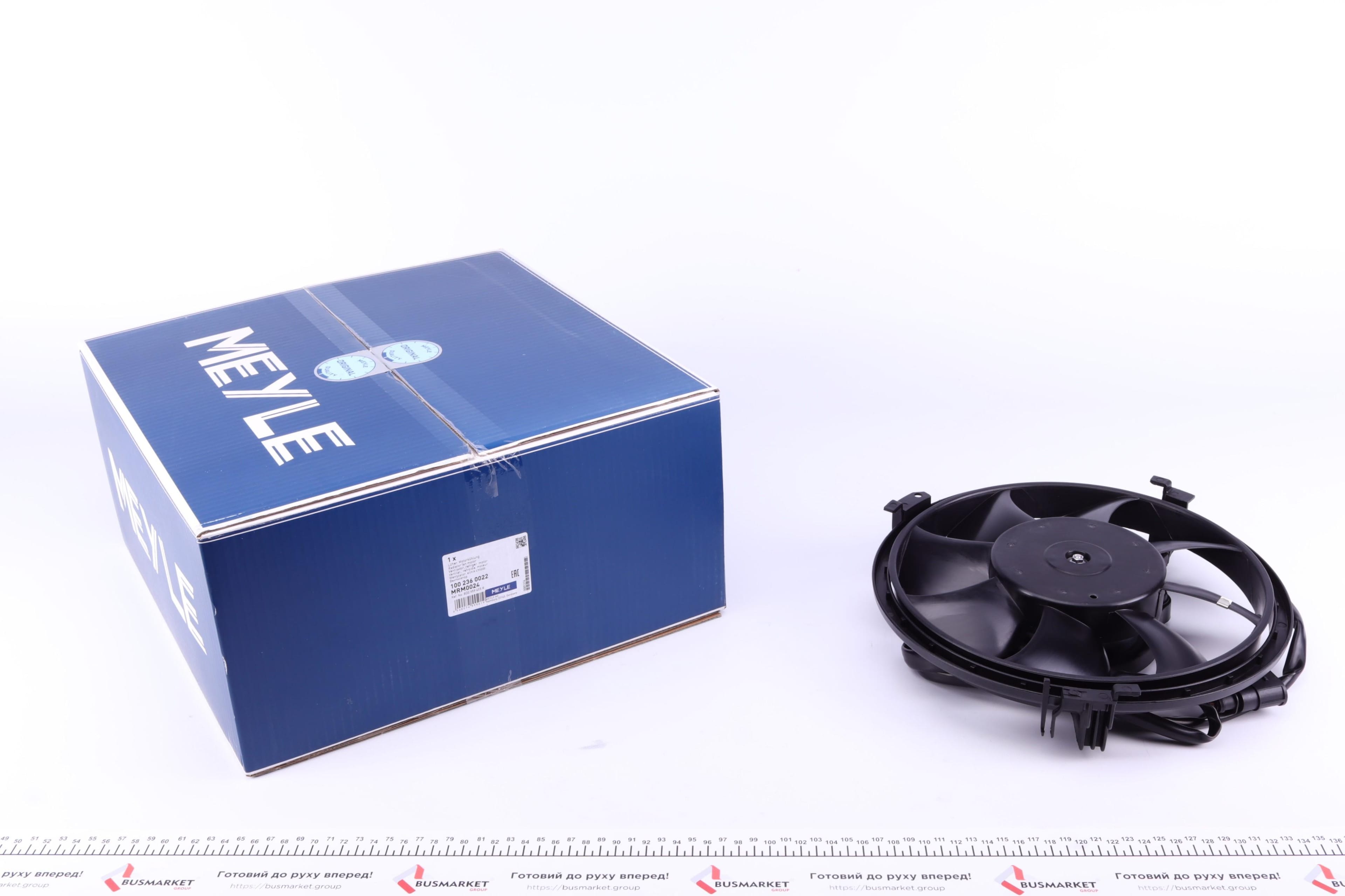 Product image of Вентилятор охолодження двигуна Audi A6/VW Passat 1.6-3.0 97-05