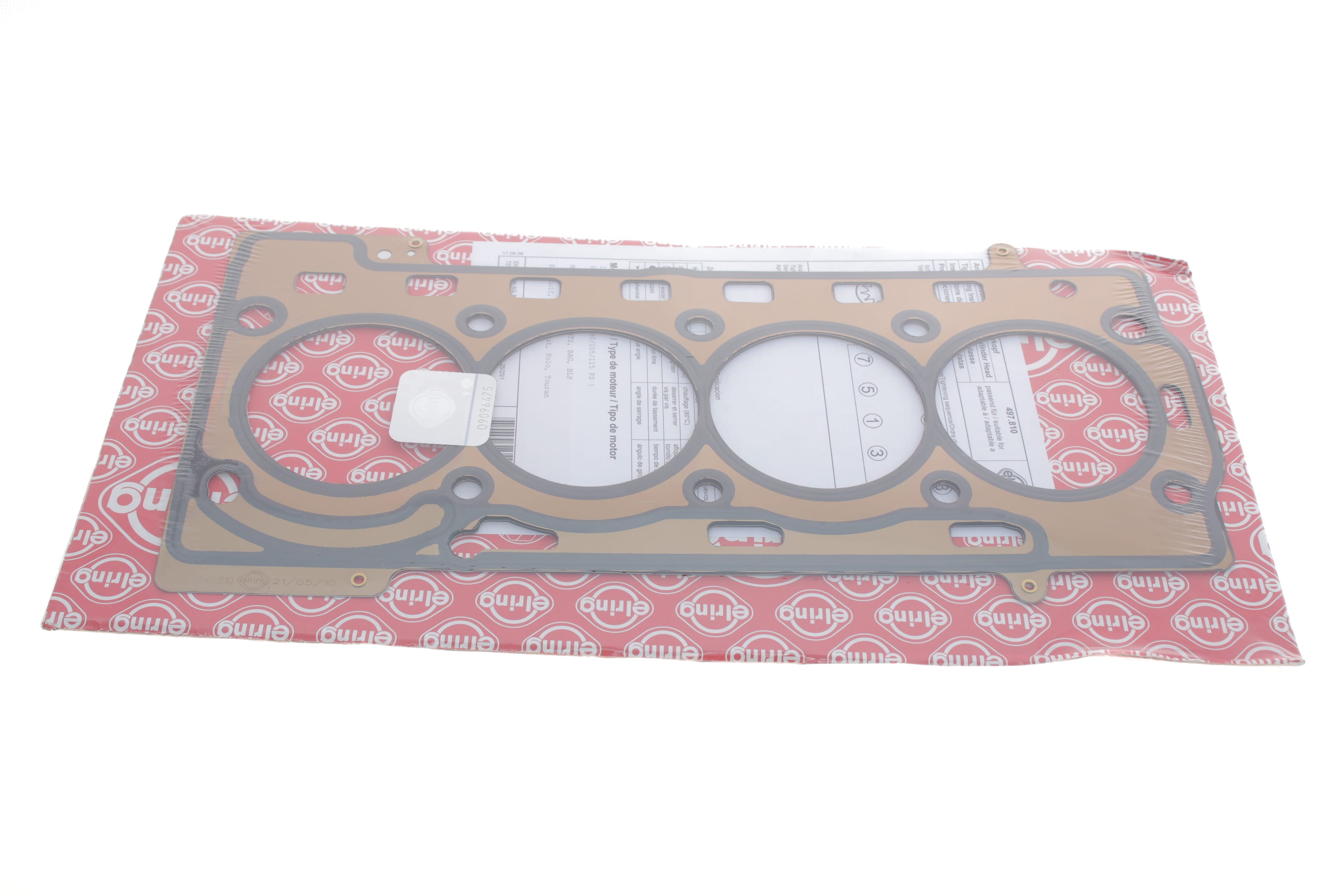 Product image of Прокладка ГБЦ Skoda Octavia/Rapid/ VW Golf V/Passat 1.4-1.6 FSI (77.5mm)