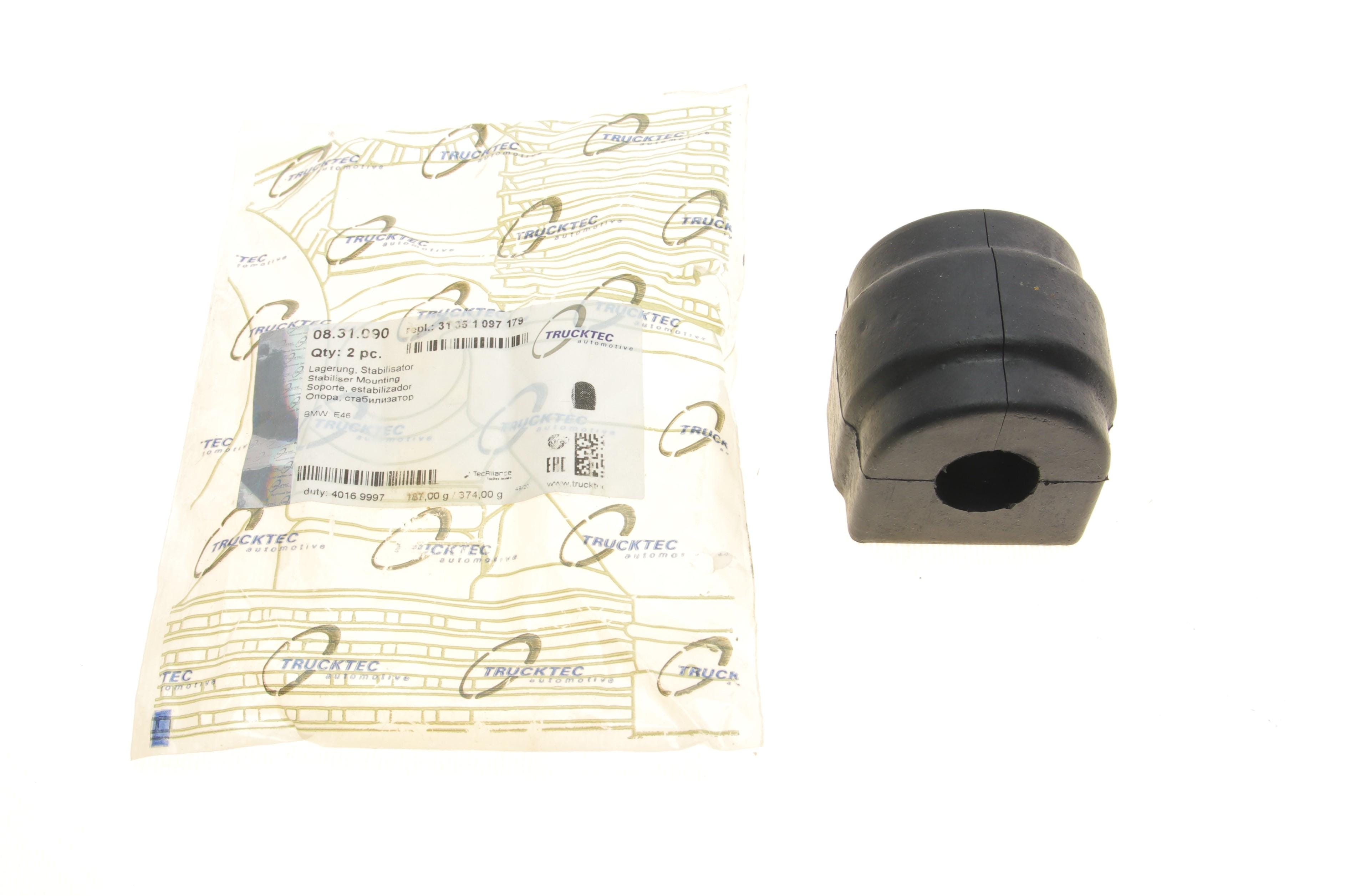 Product image of Втулка стабілізатора (переднього) BMW 3 (E46) 98-07 (d=23mm)