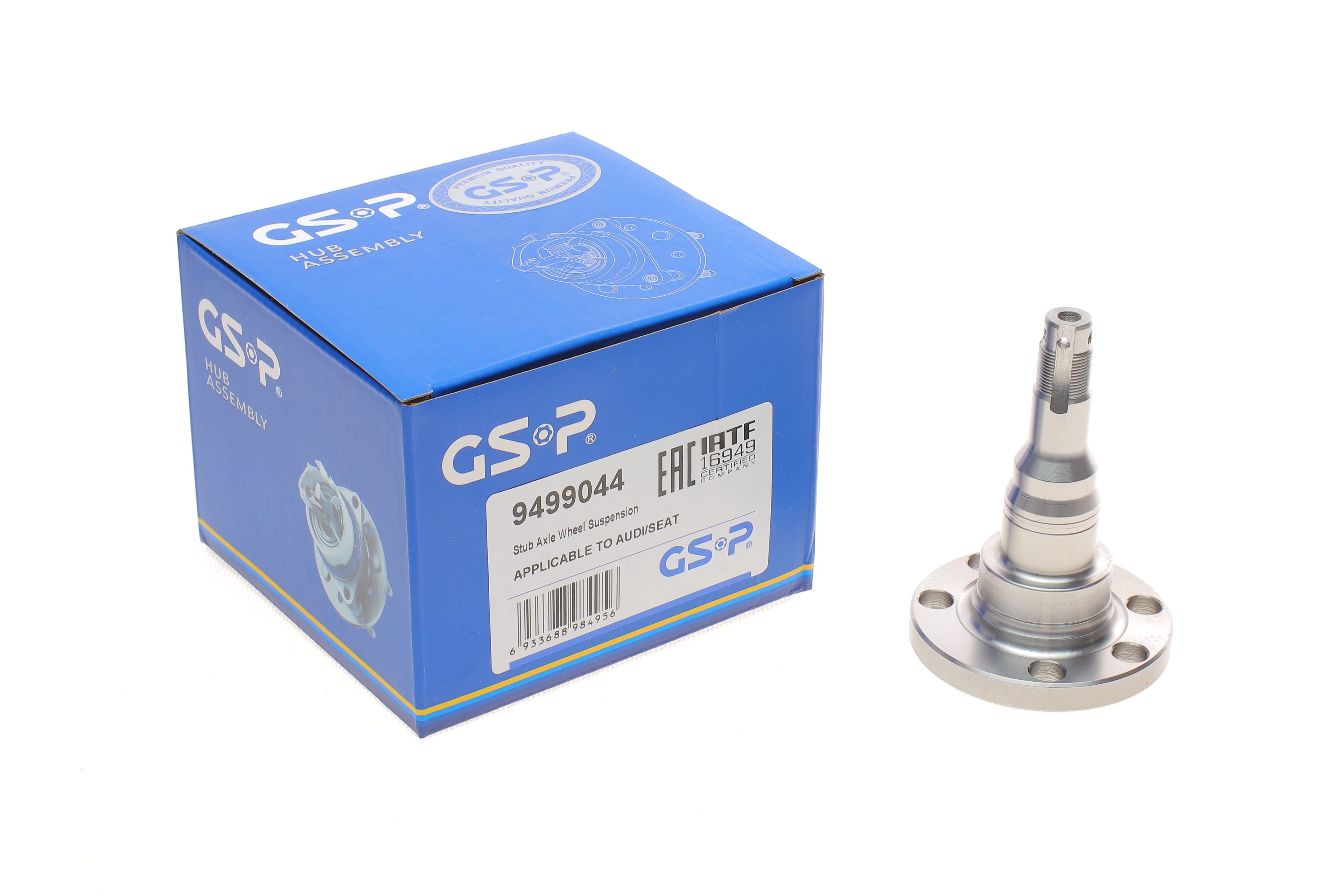 Product image of Кулак поворотний (цапфа) VW Passat 73-99/Golf 74-99 (задній)