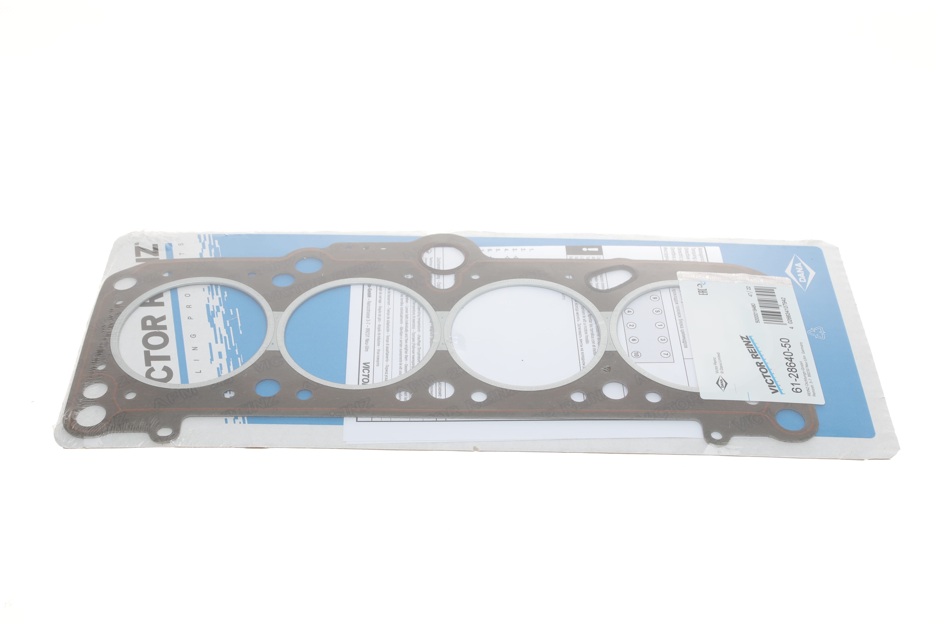 Product image of Прокладка ГБЦ VW Caddy 1.6D 83-92, Ø78,00mm, 1,70mm, 3 метки