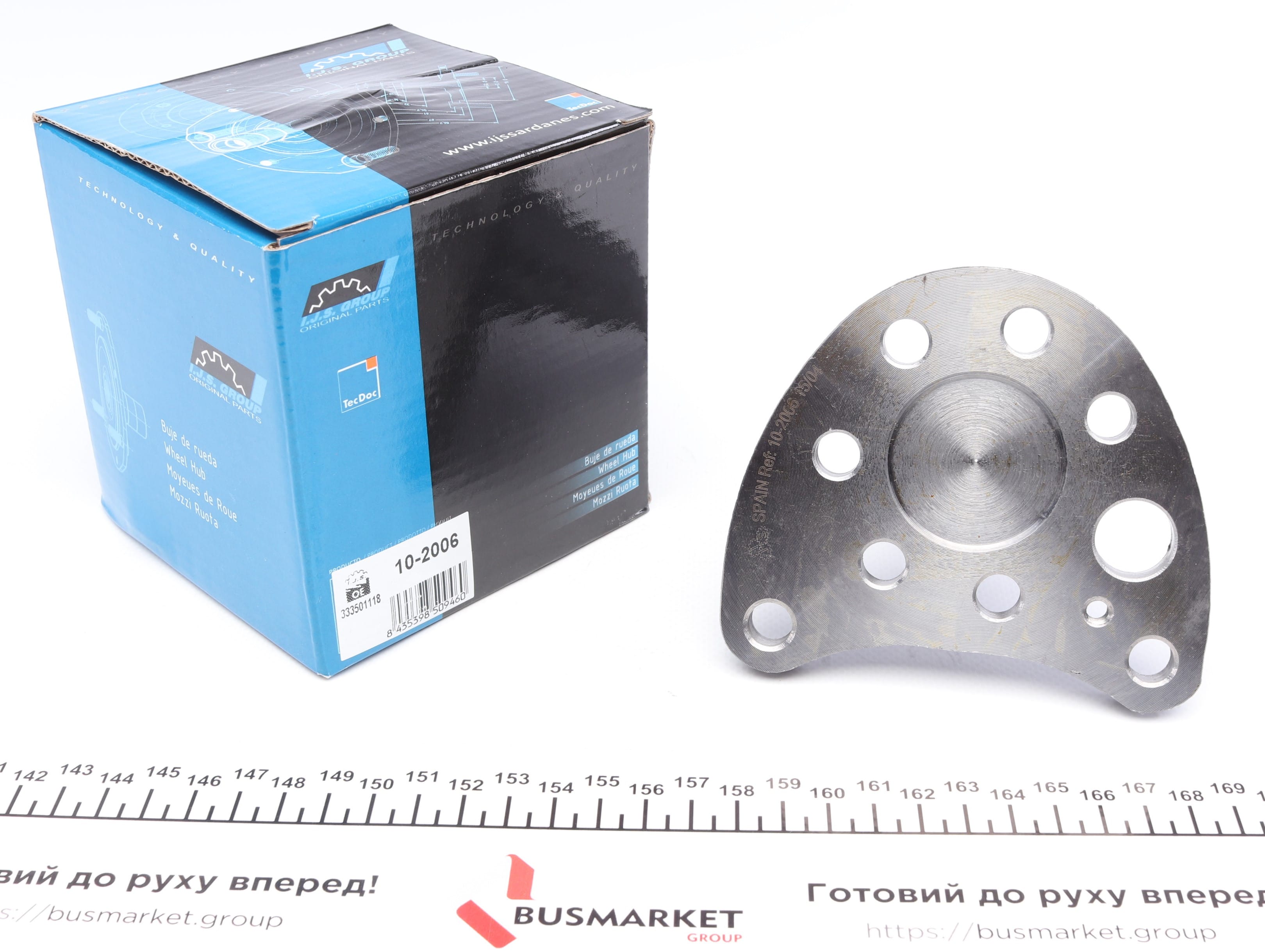 Product image of Кулак поворотний (цапфа) VW Passat 84-97 (R) (задній)