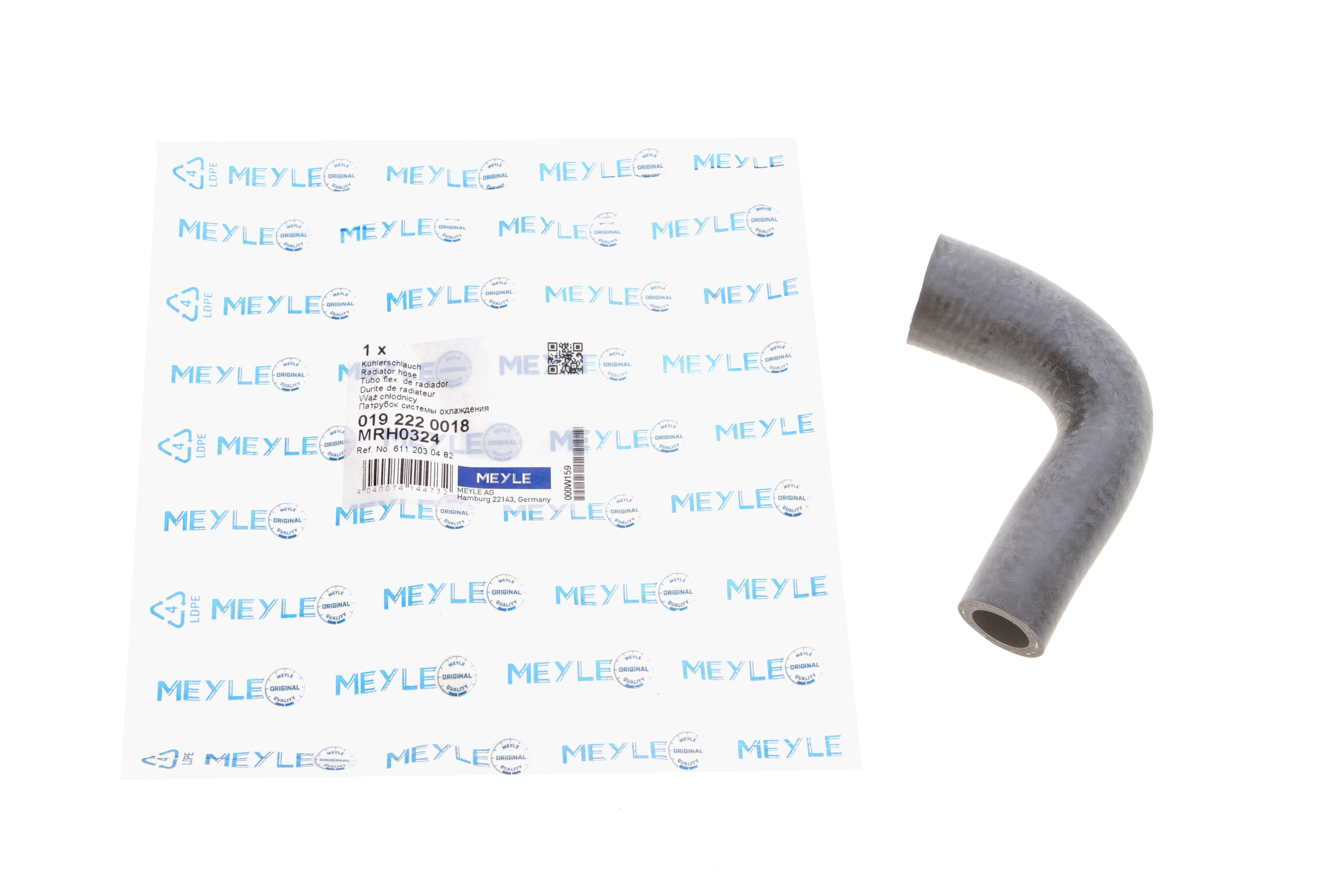 Product image of Патрубок системи охолодження MB Sprinter CDI -06