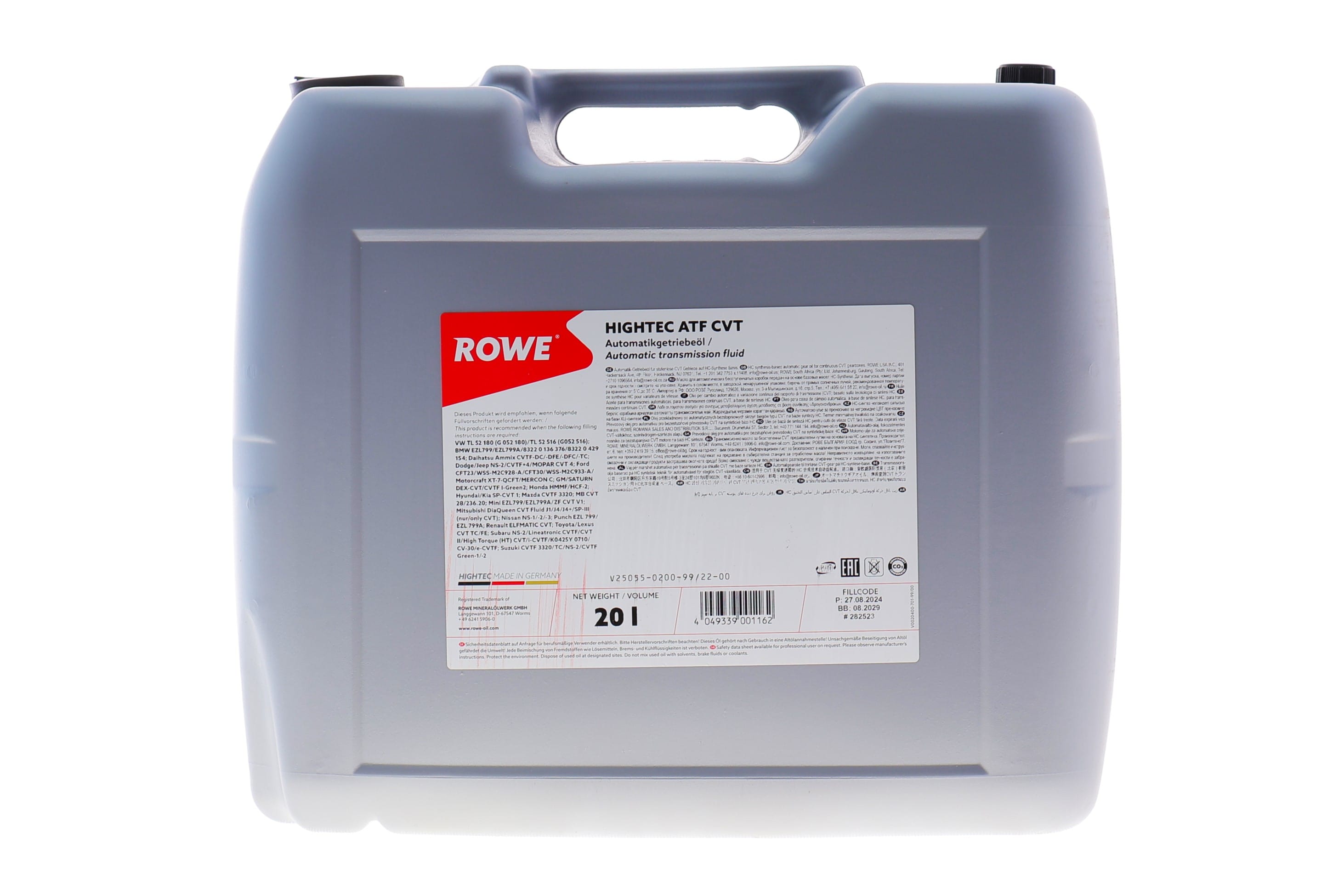 Product image of Олива трансмісійна HIGHTEC ATF CVT (20L) VW G 052 180/G052 516/BMW EZL799/EZL799A) (коричневий)