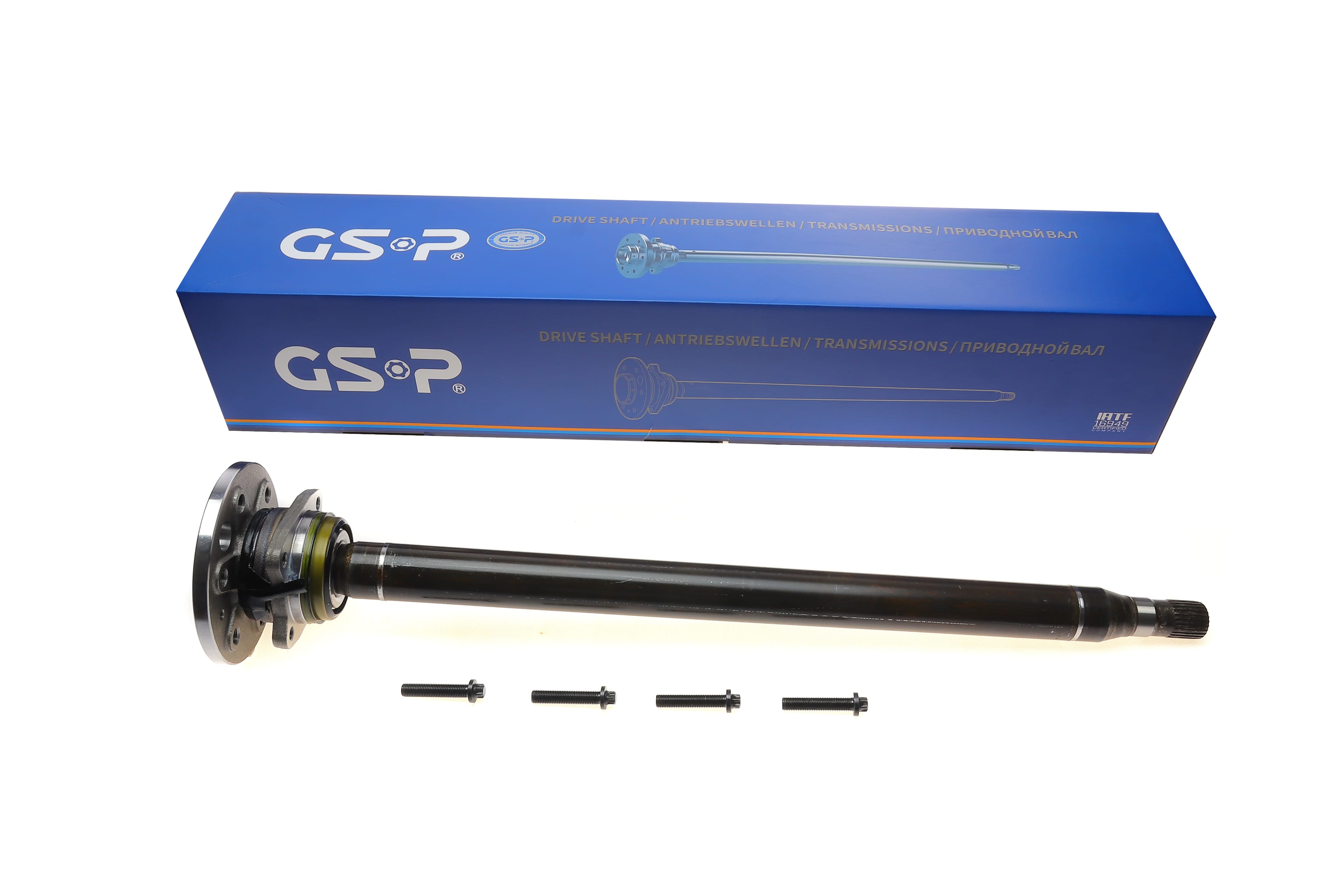 Product image of Піввісь (задня) MB Sprinter/VW Crafter 06- (L) (d=34.65/z=26/l=890)